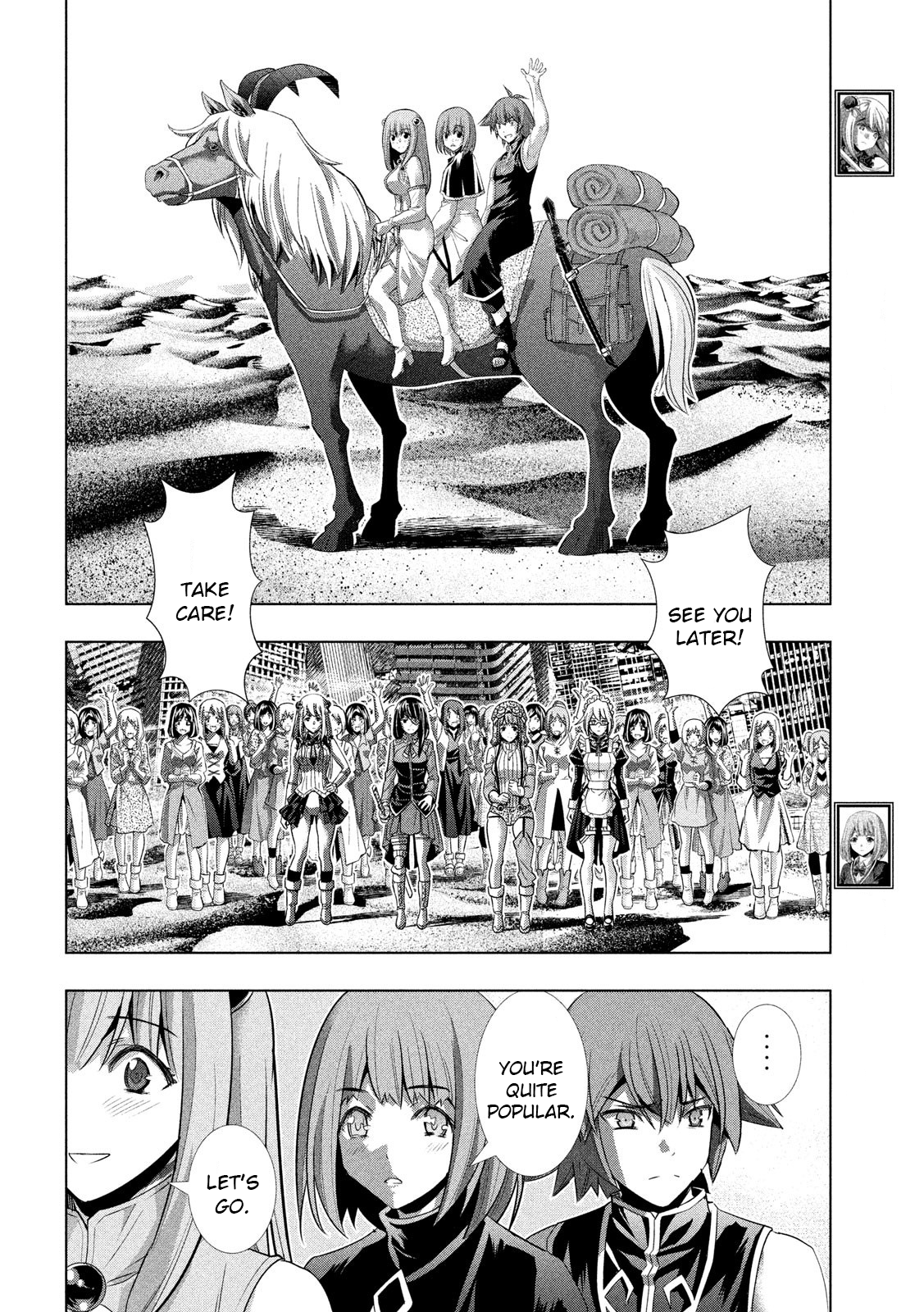 Parallel Paradise Chapter 120 - page 8