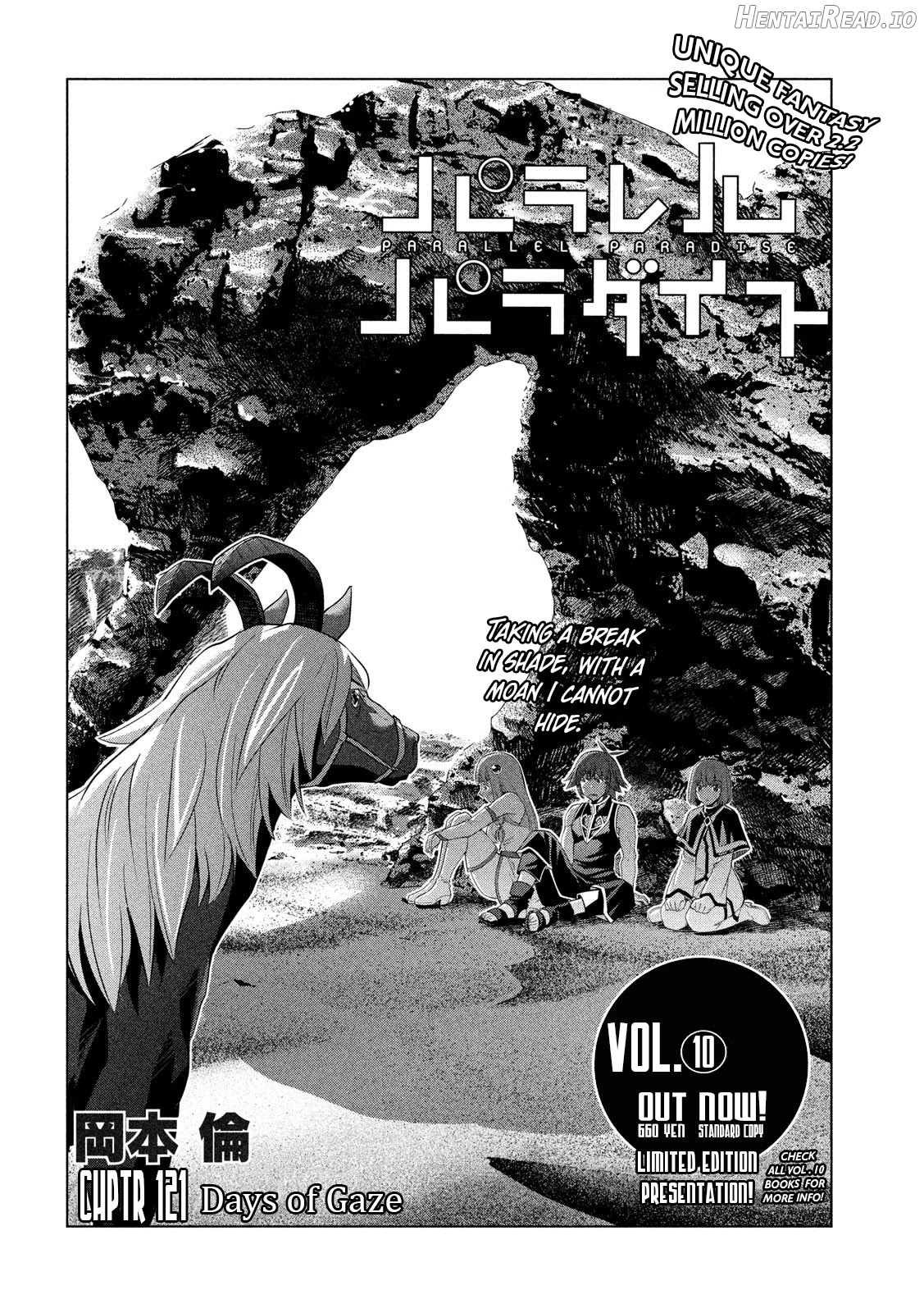 Parallel Paradise Chapter 121 - page 2