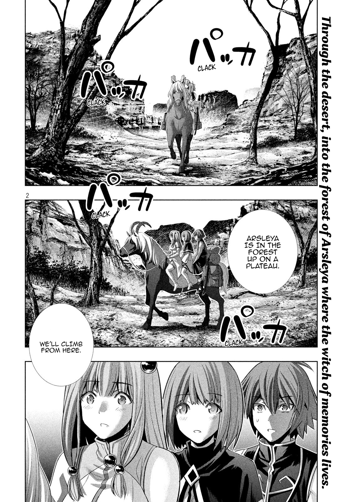 Parallel Paradise Chapter 122 - page 2