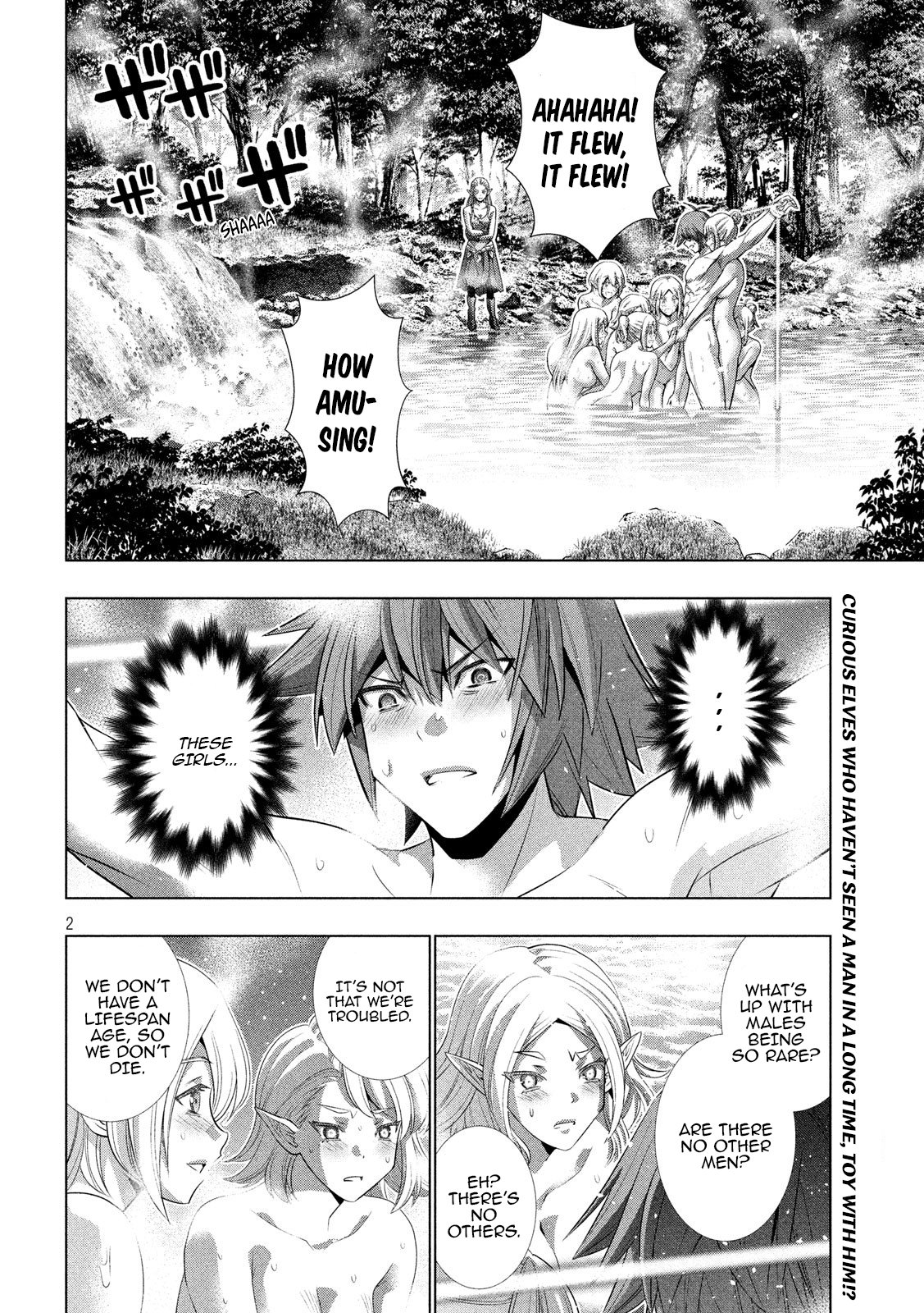 Parallel Paradise Chapter 123 - page 2