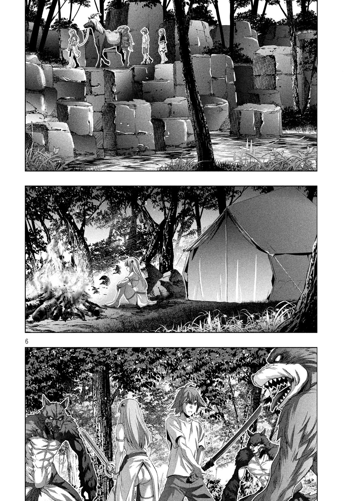 Parallel Paradise Chapter 124 - page 6