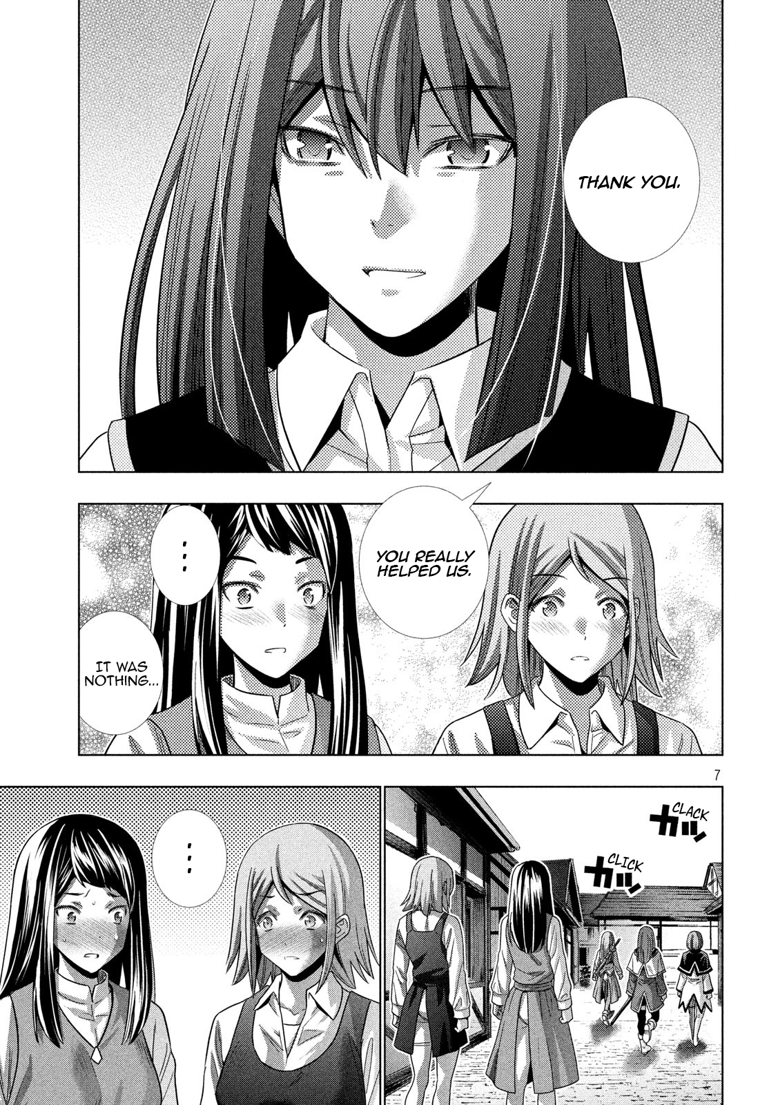 Parallel Paradise Chapter 126 - page 7