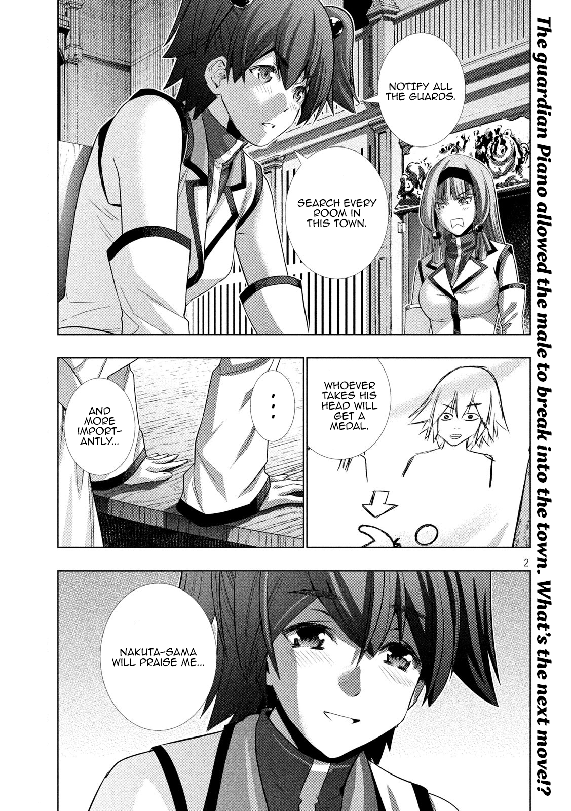 Parallel Paradise Chapter 127 - page 2