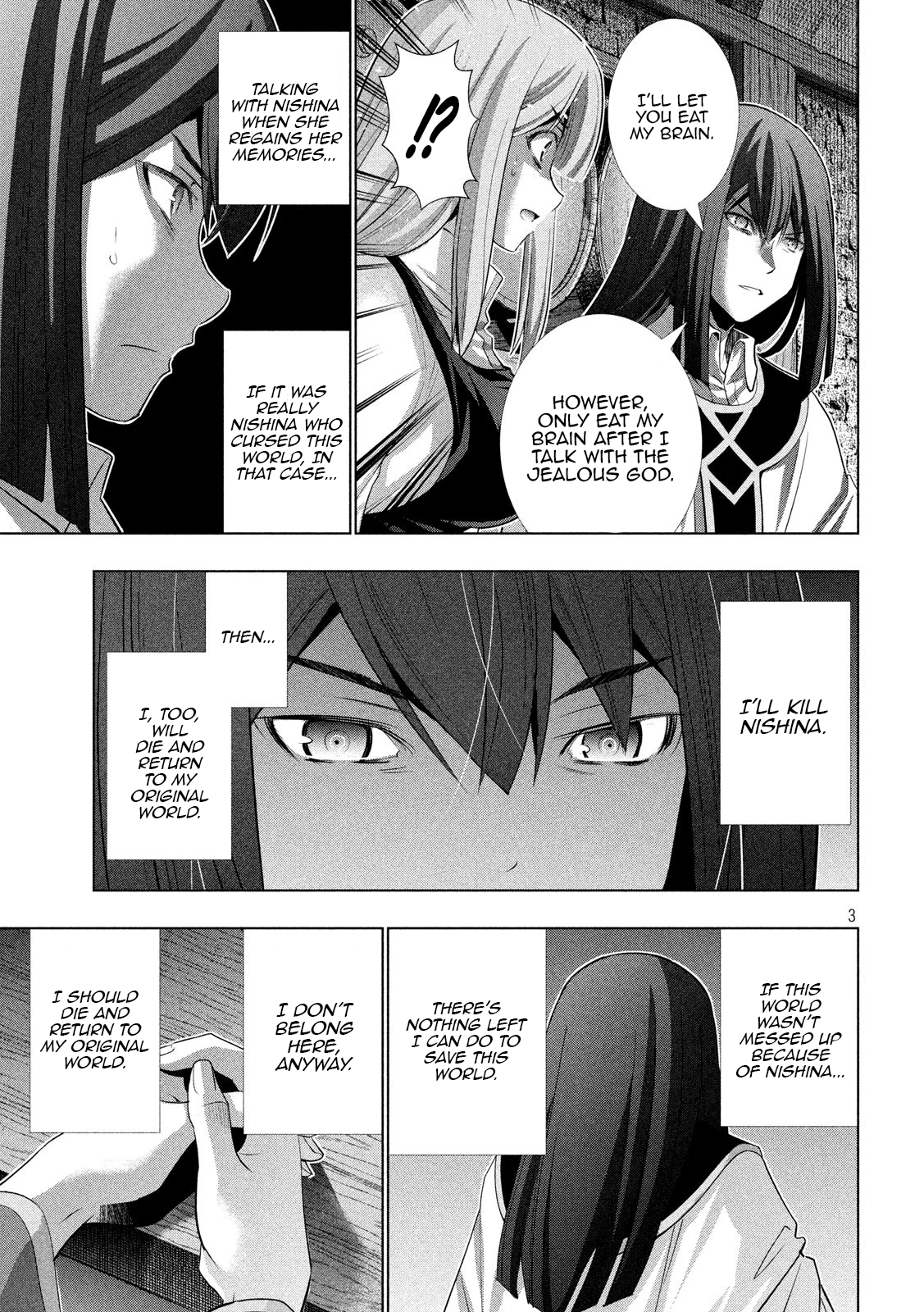 Parallel Paradise Chapter 128 - page 3