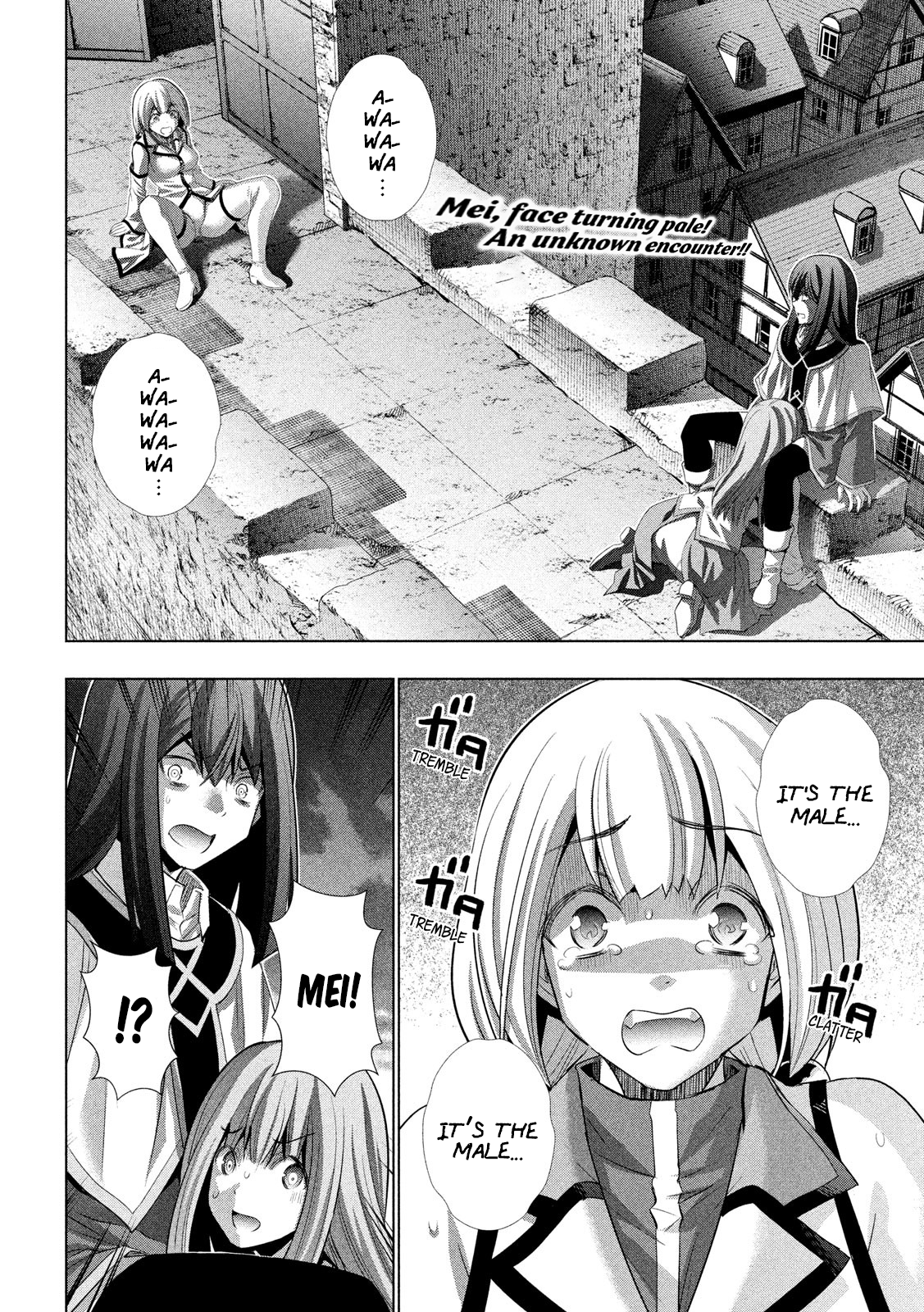 Parallel Paradise Chapter 129 - page 2