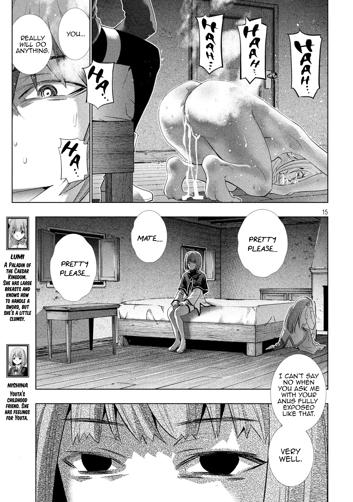 Parallel Paradise Chapter 130 - page 15