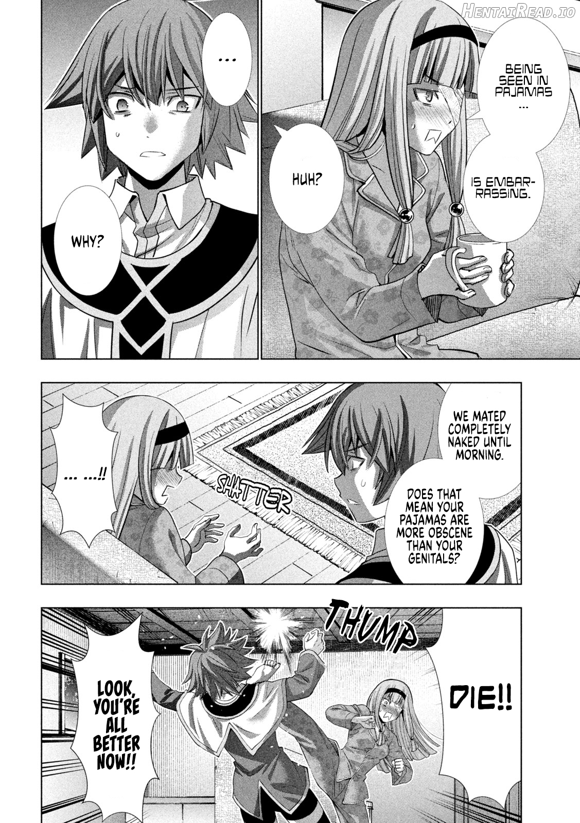 Parallel Paradise Chapter 147 - page 15