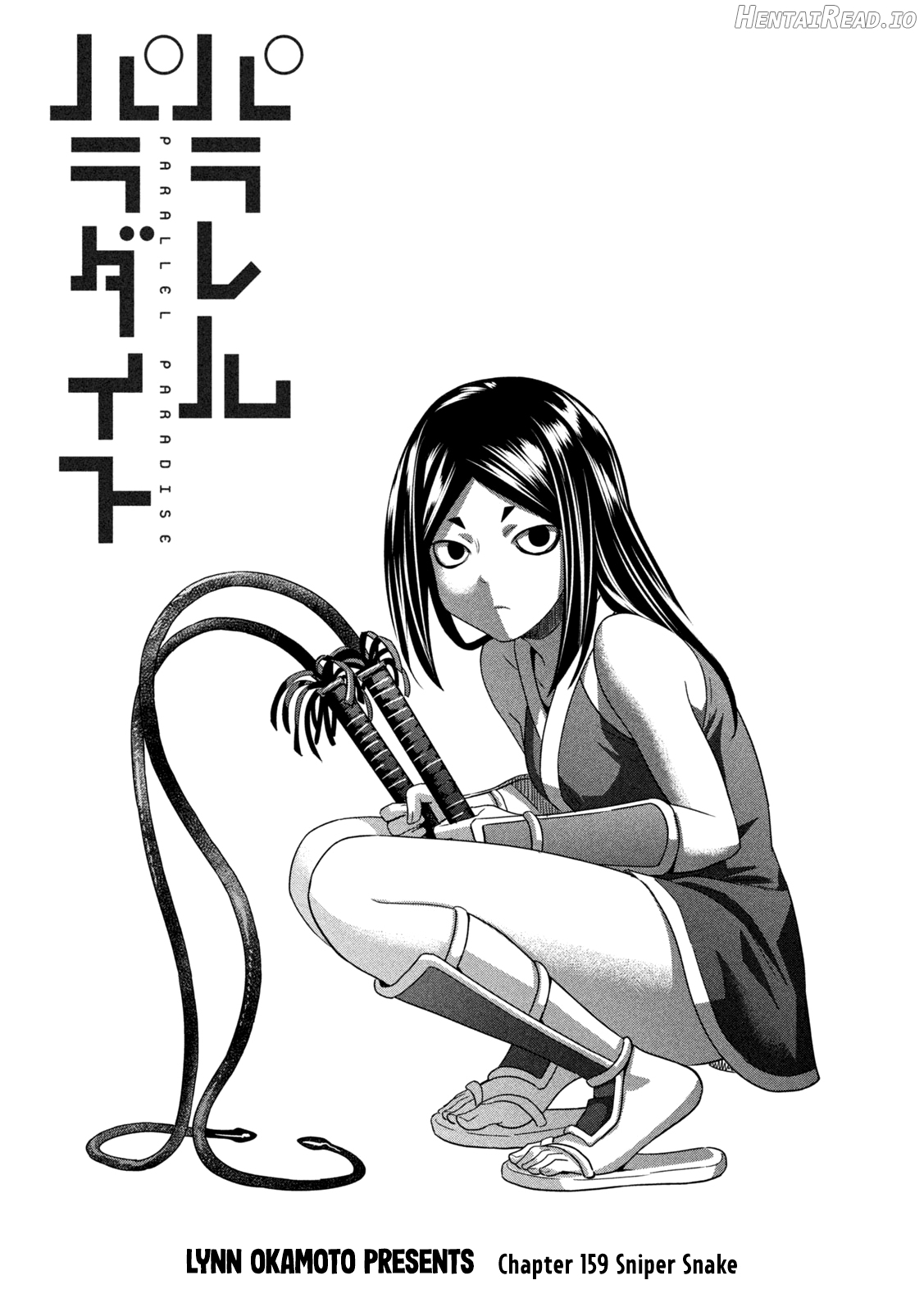 Parallel Paradise Chapter 159 - page 1
