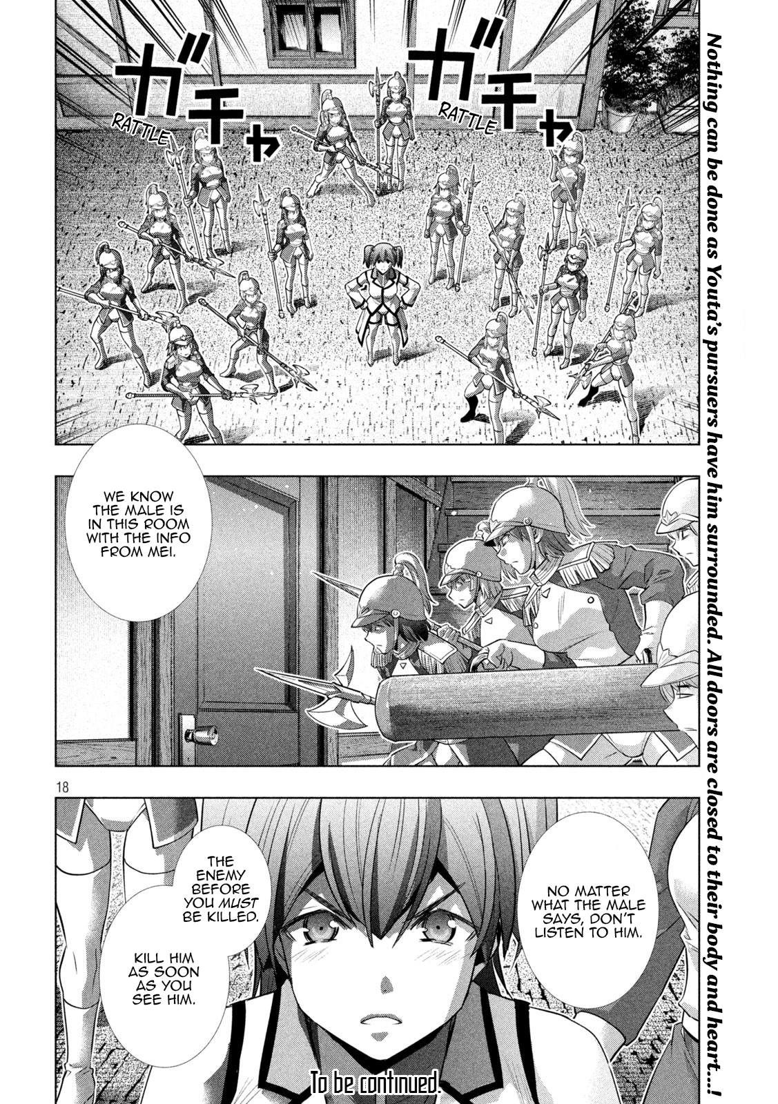 Parallel Paradise Chapter 132 - page 18