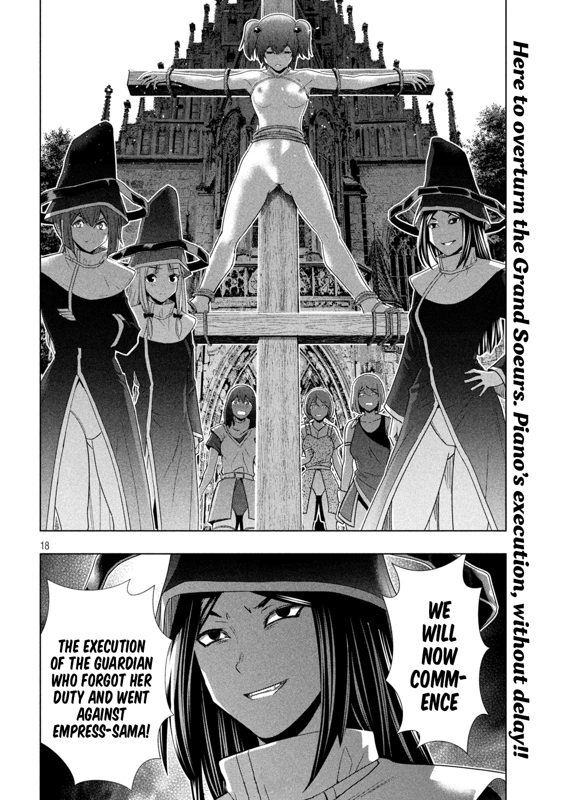 Parallel Paradise Chapter 139 - page 18