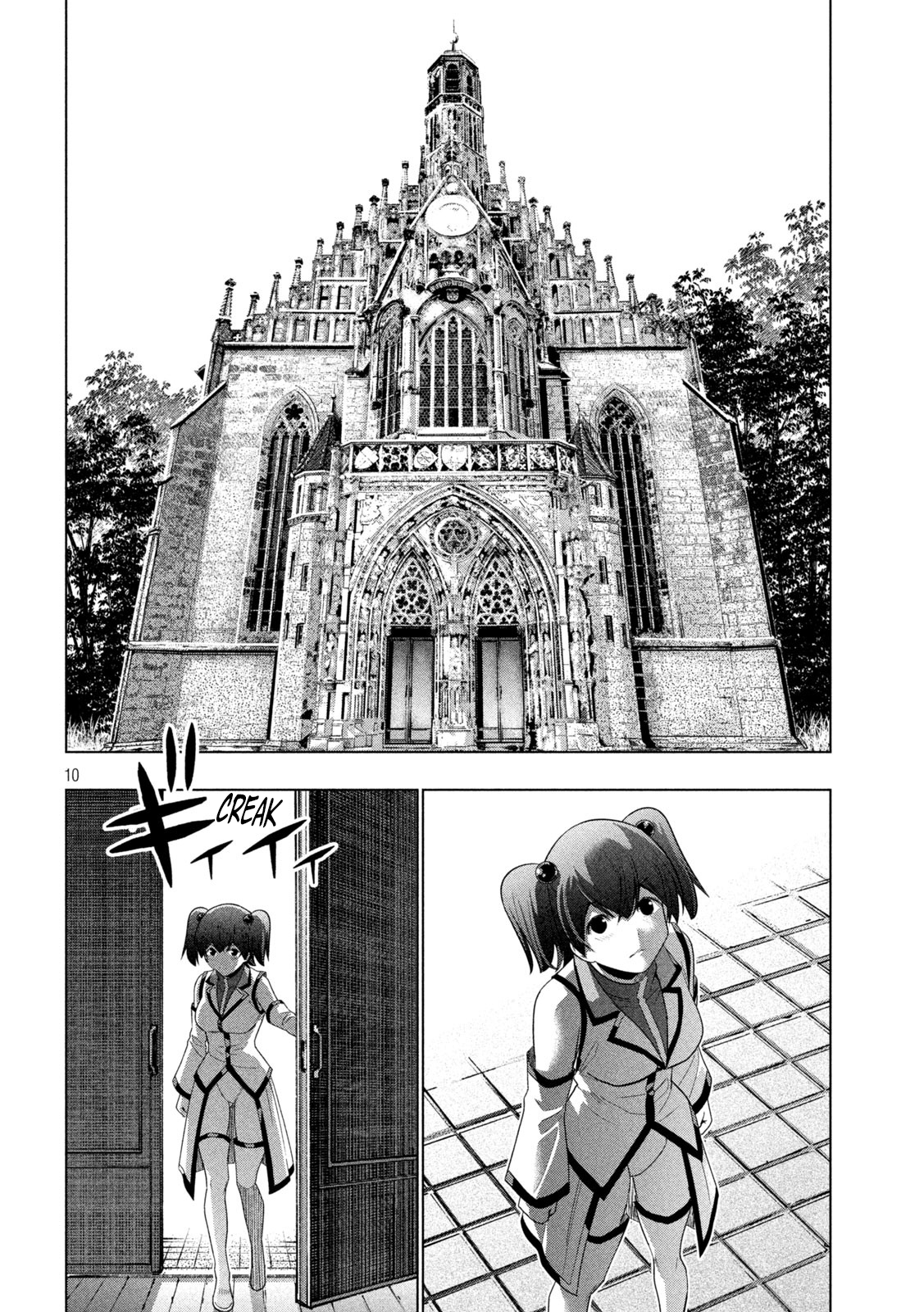Parallel Paradise Chapter 133 - page 10