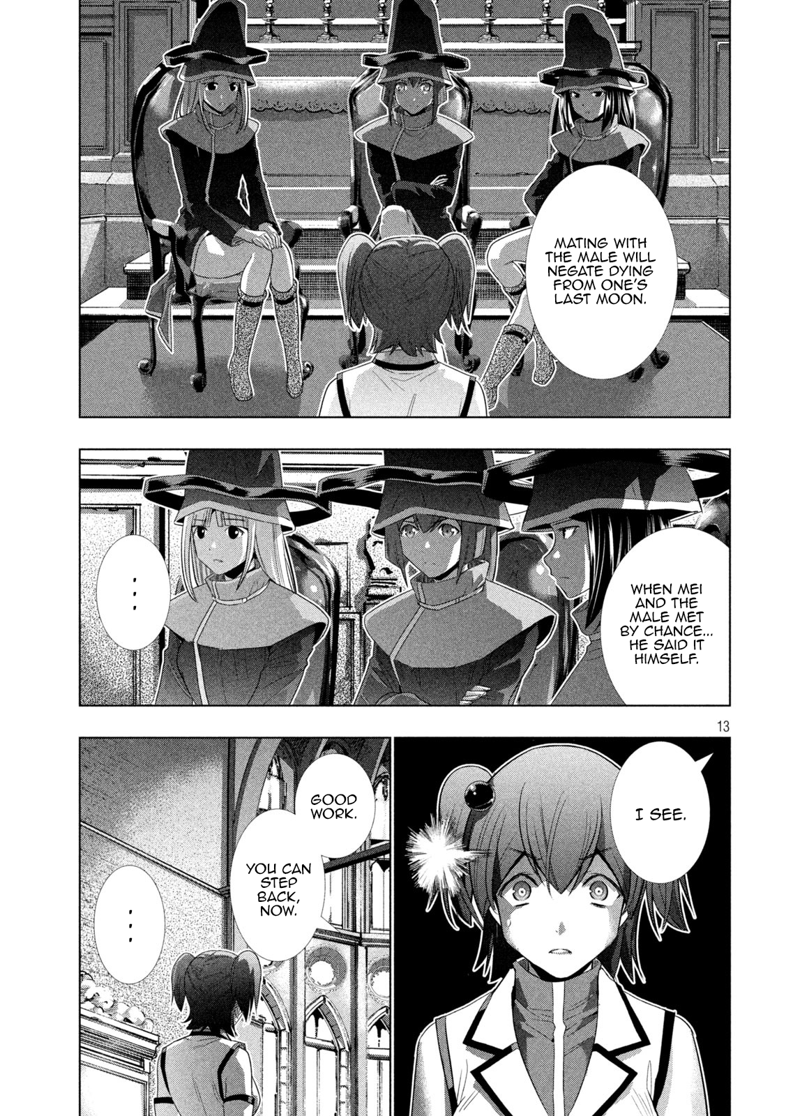 Parallel Paradise Chapter 133 - page 13