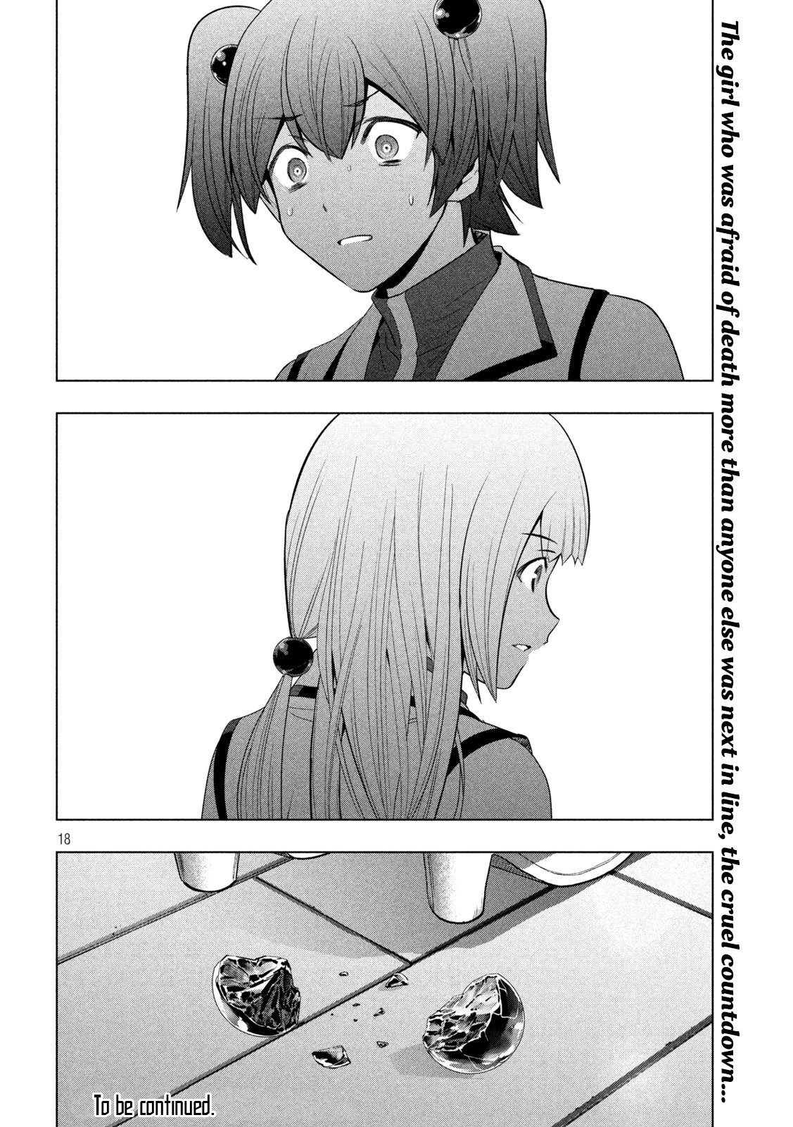 Parallel Paradise Chapter 133 - page 18