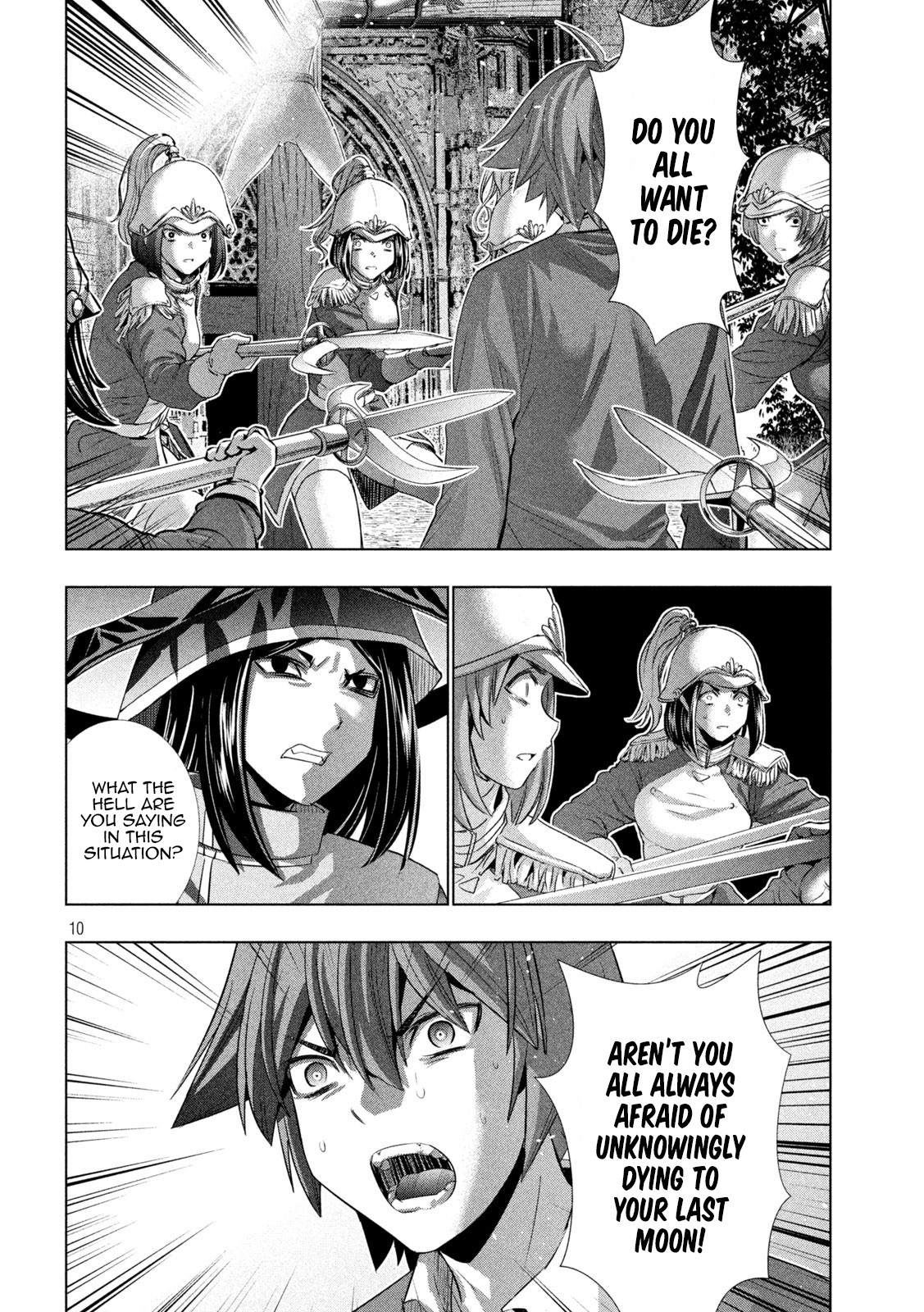 Parallel Paradise Chapter 140 - page 10