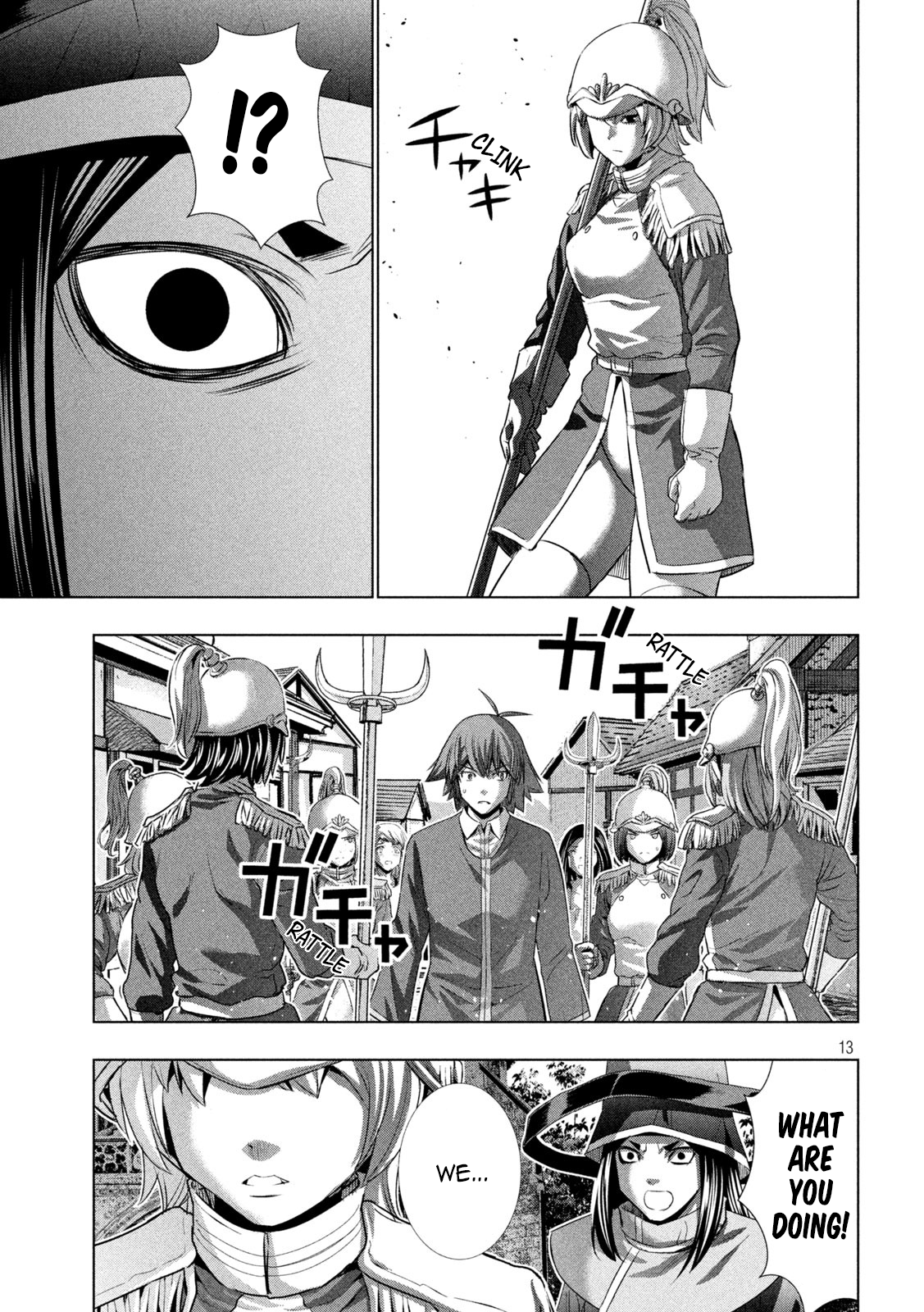 Parallel Paradise Chapter 140 - page 13