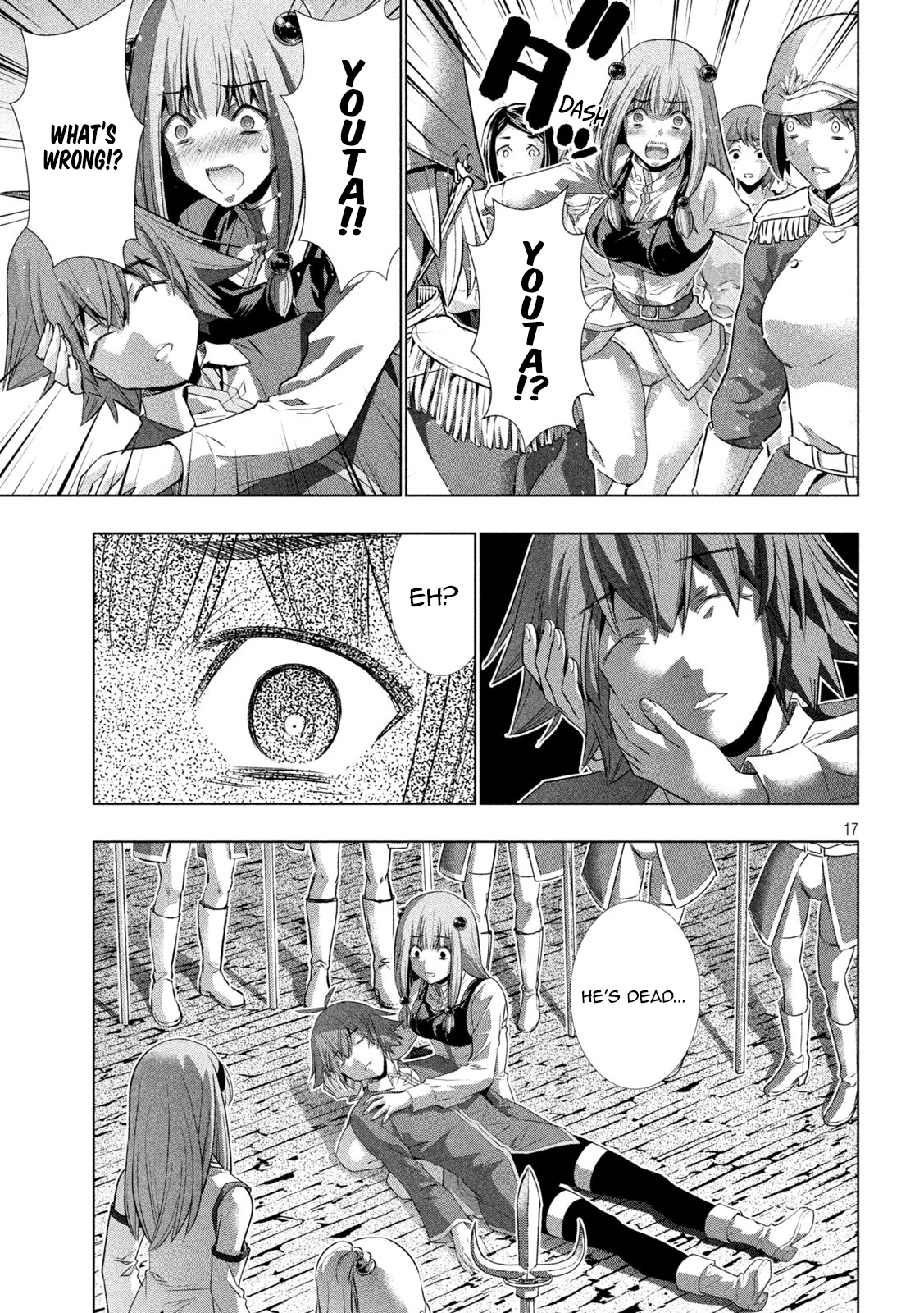 Parallel Paradise Chapter 140 - page 17