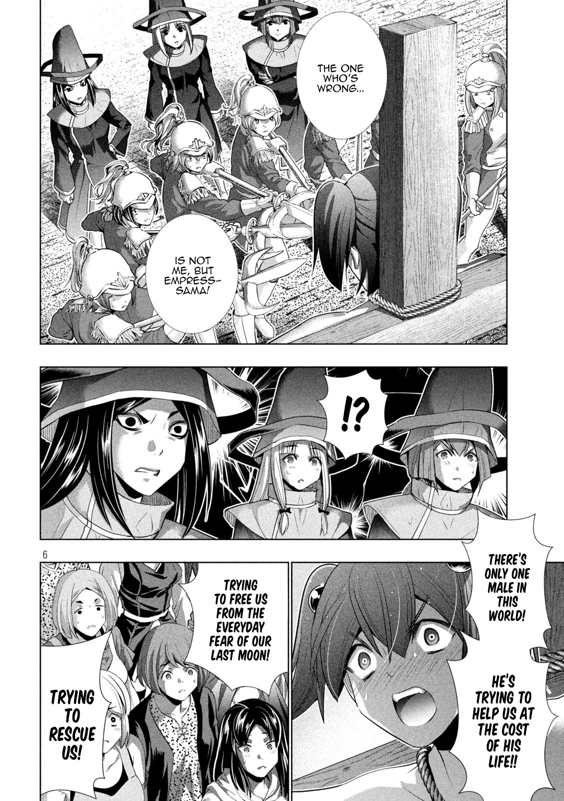 Parallel Paradise Chapter 140 - page 6
