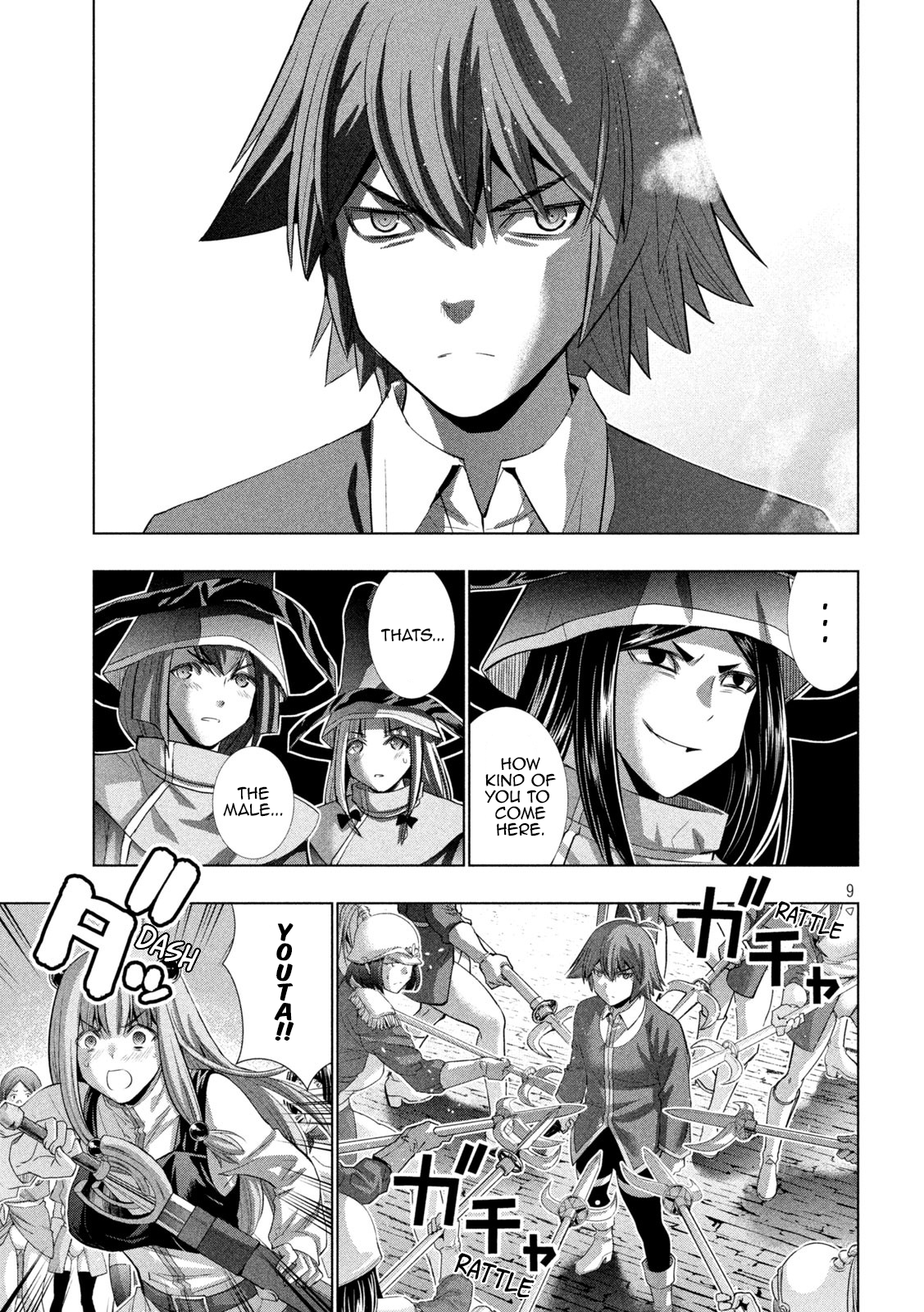 Parallel Paradise Chapter 140 - page 9