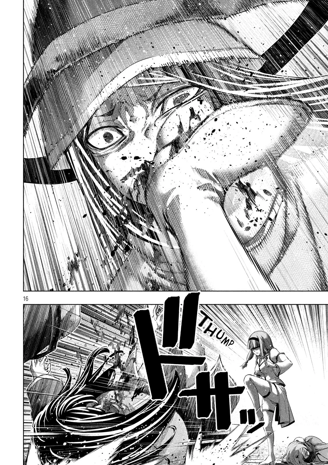 Parallel Paradise Chapter 141 - page 16