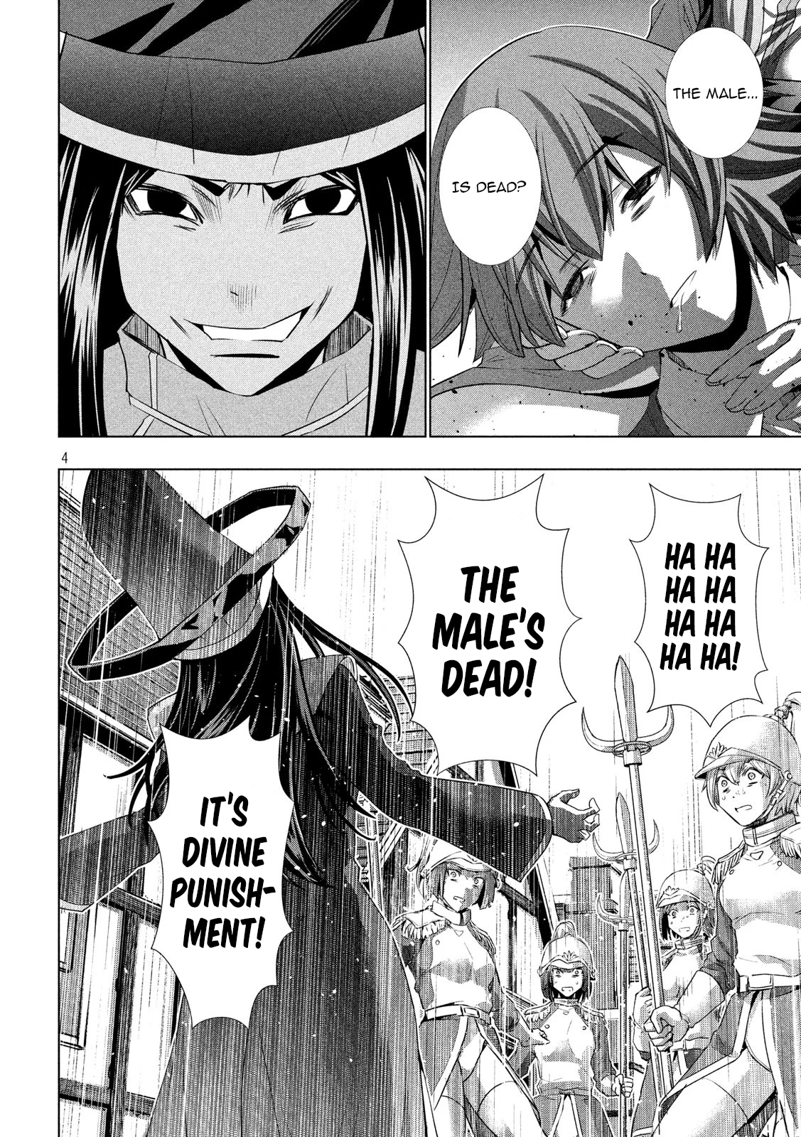 Parallel Paradise Chapter 141 - page 4