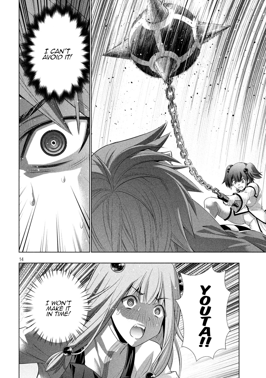 Parallel Paradise Chapter 135 - page 14