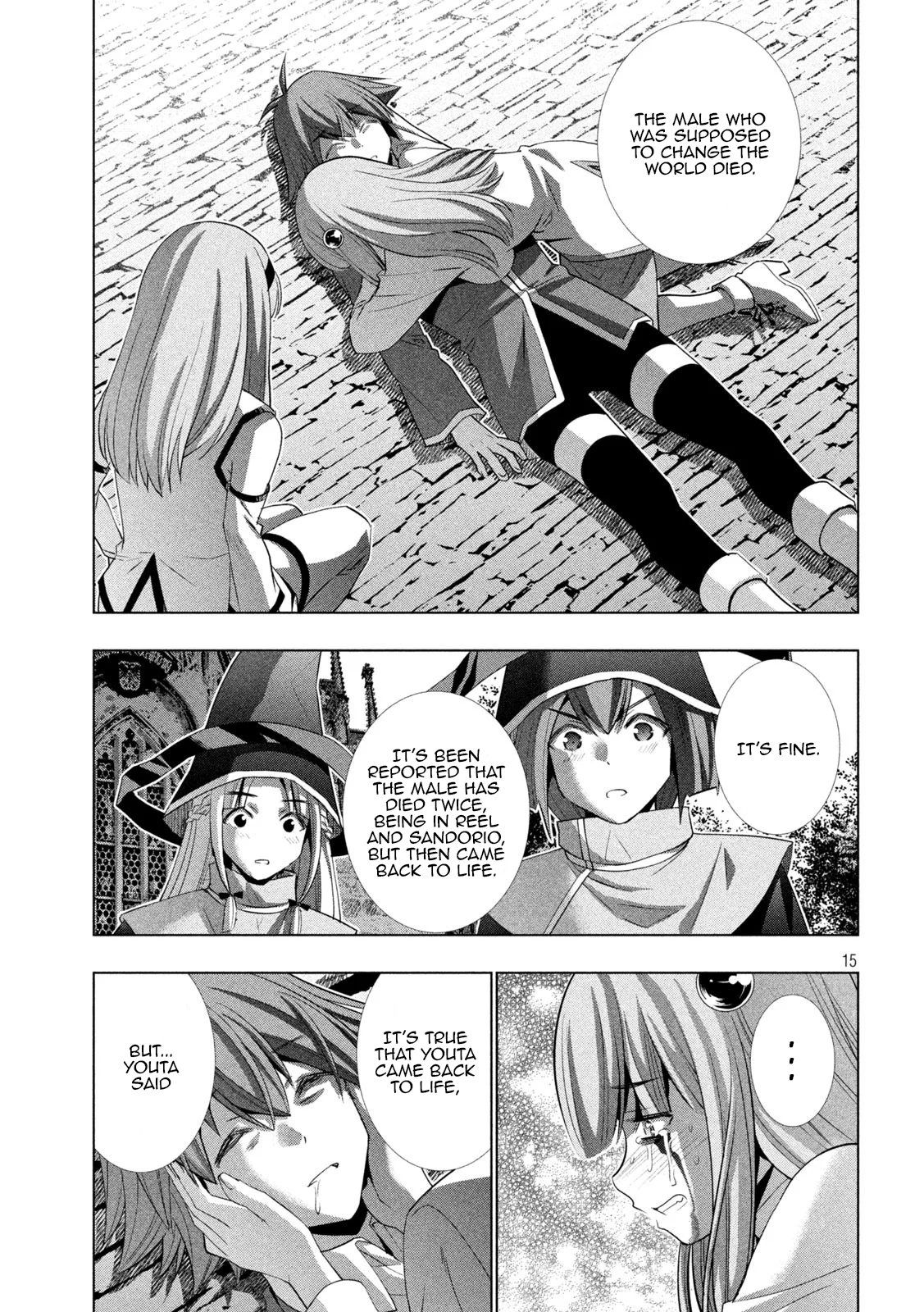 Parallel Paradise Chapter 142 - page 15