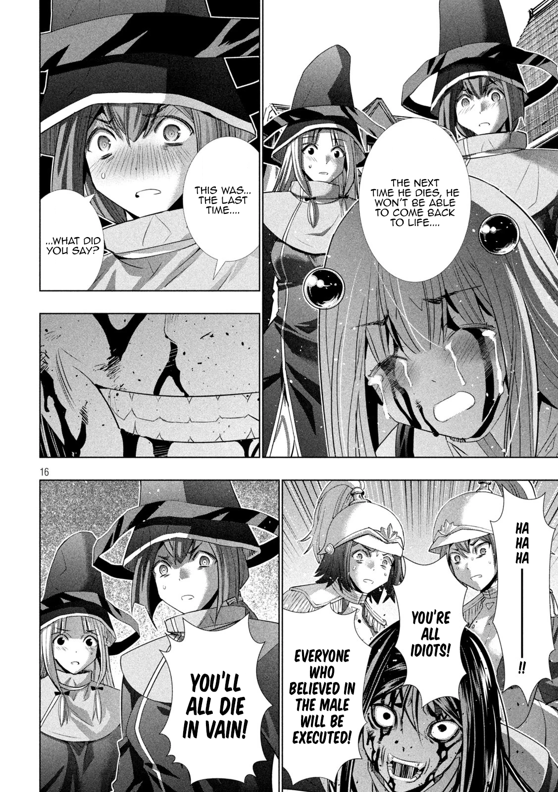 Parallel Paradise Chapter 142 - page 16