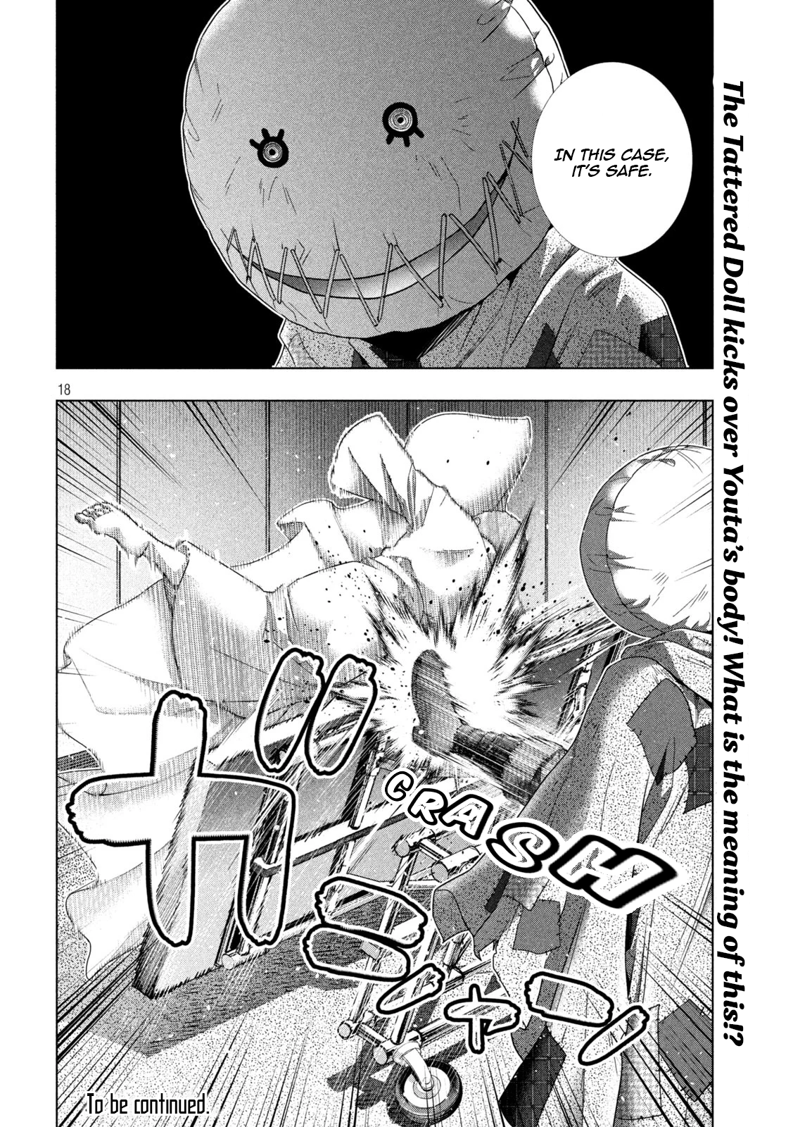 Parallel Paradise Chapter 142 - page 18