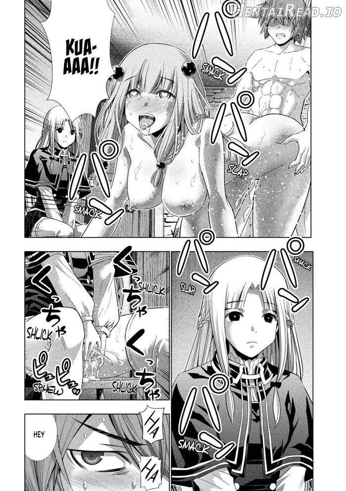 Parallel Paradise Chapter 152 - page 2