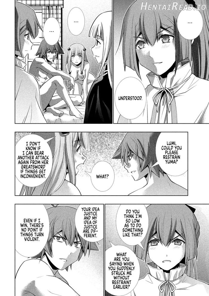Parallel Paradise Chapter 152 - page 12