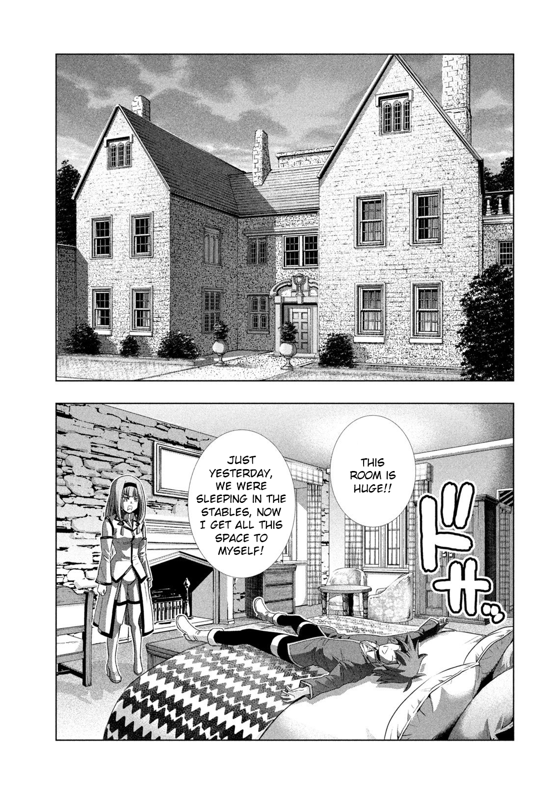 Parallel Paradise Chapter 143 - page 15