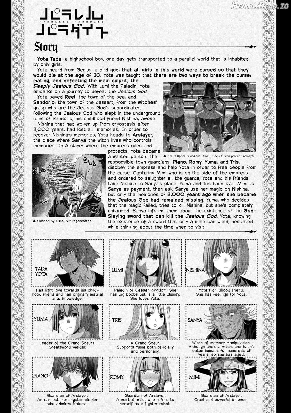 Parallel Paradise Chapter 156 - page 2