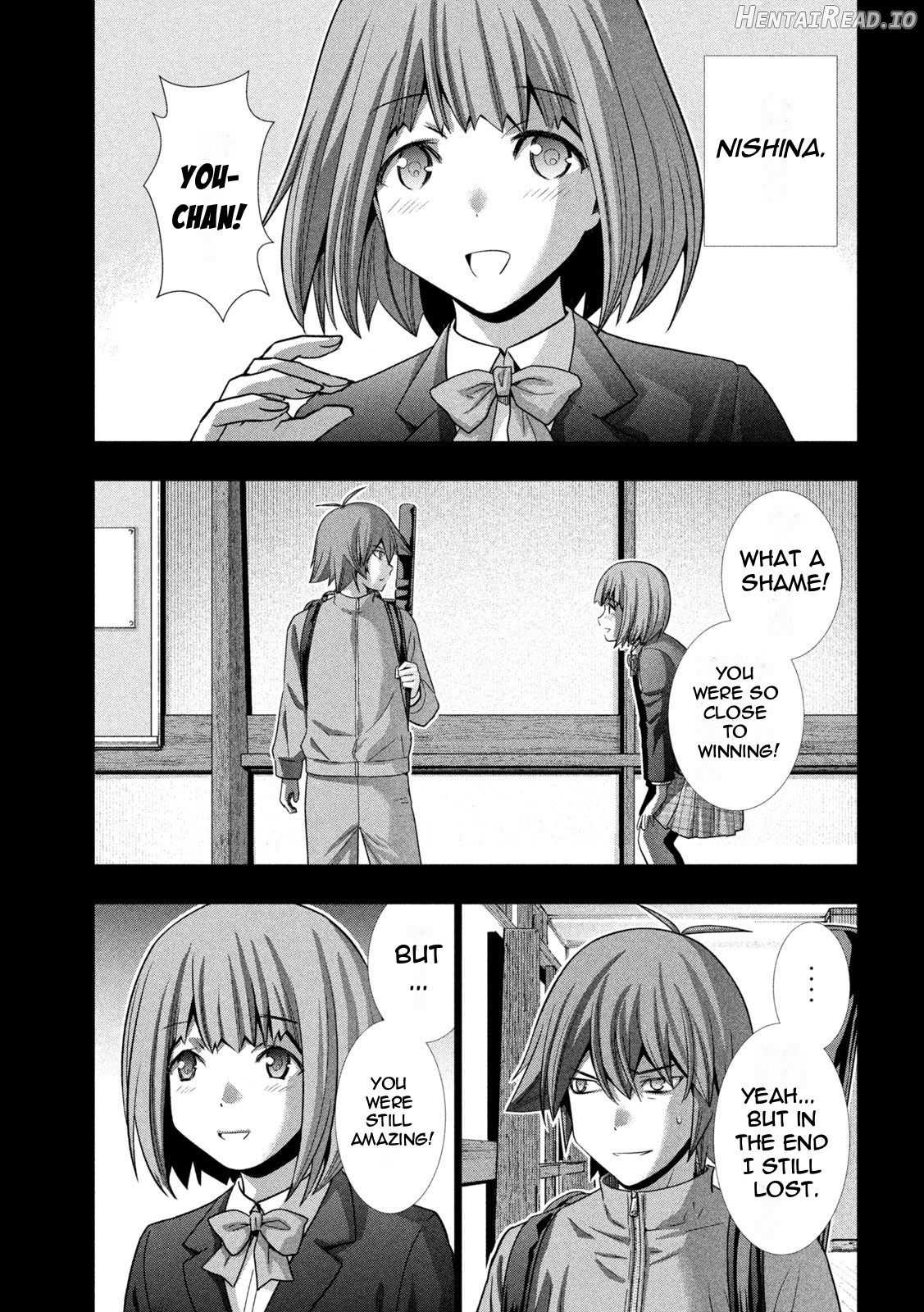Parallel Paradise Chapter 178 - page 3