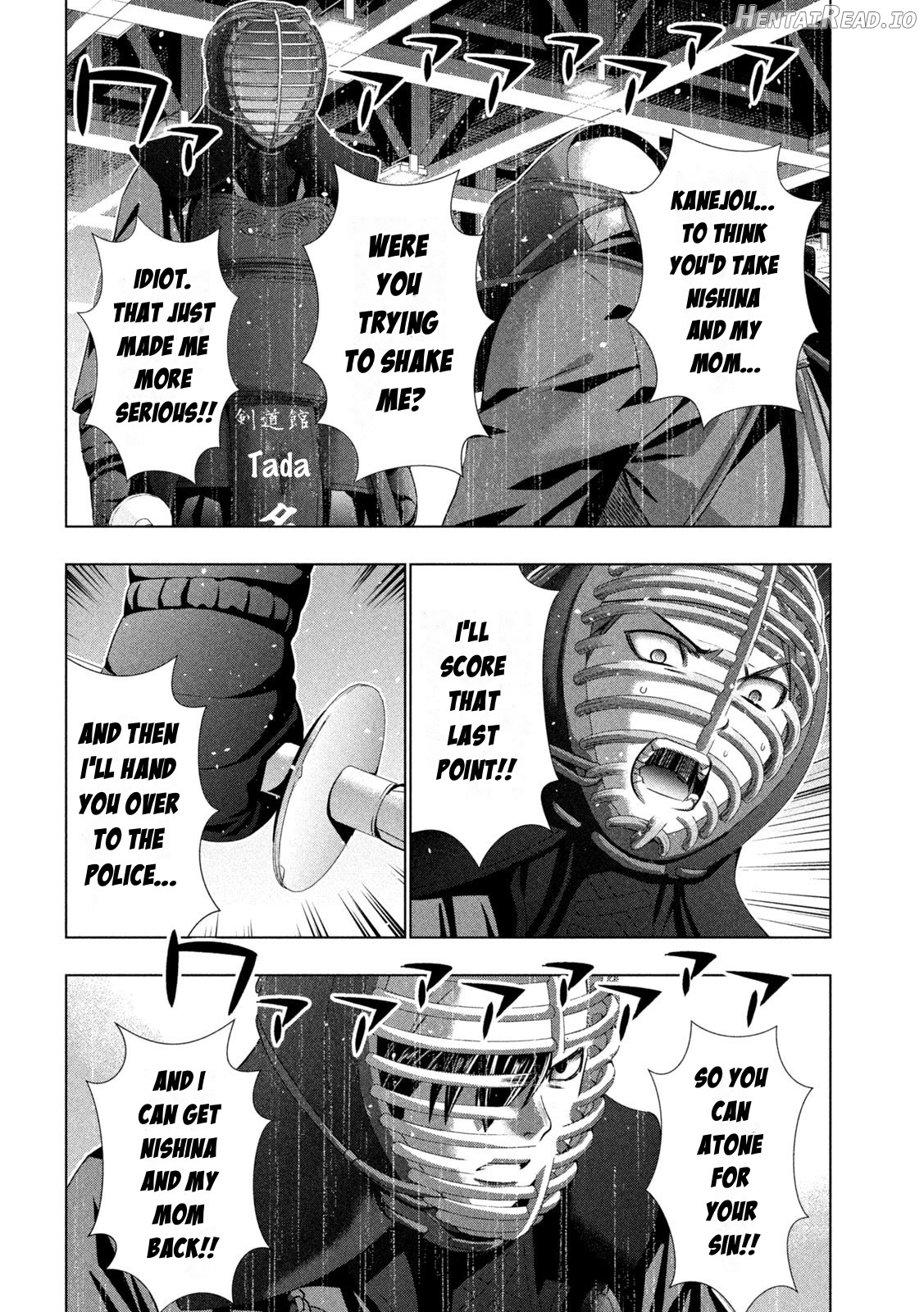 Parallel Paradise Chapter 180 - page 16
