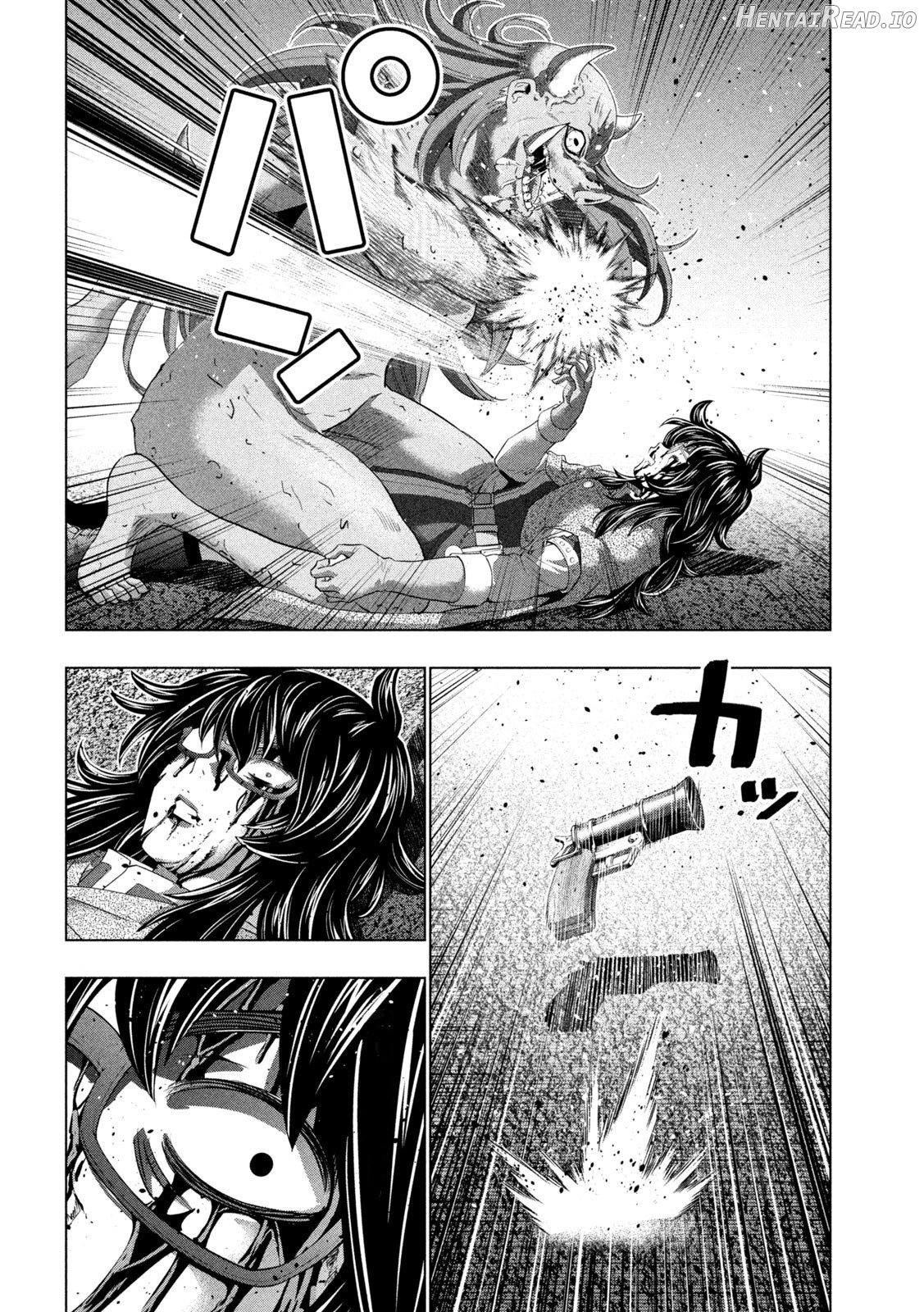 Parallel Paradise Chapter 244 - page 12