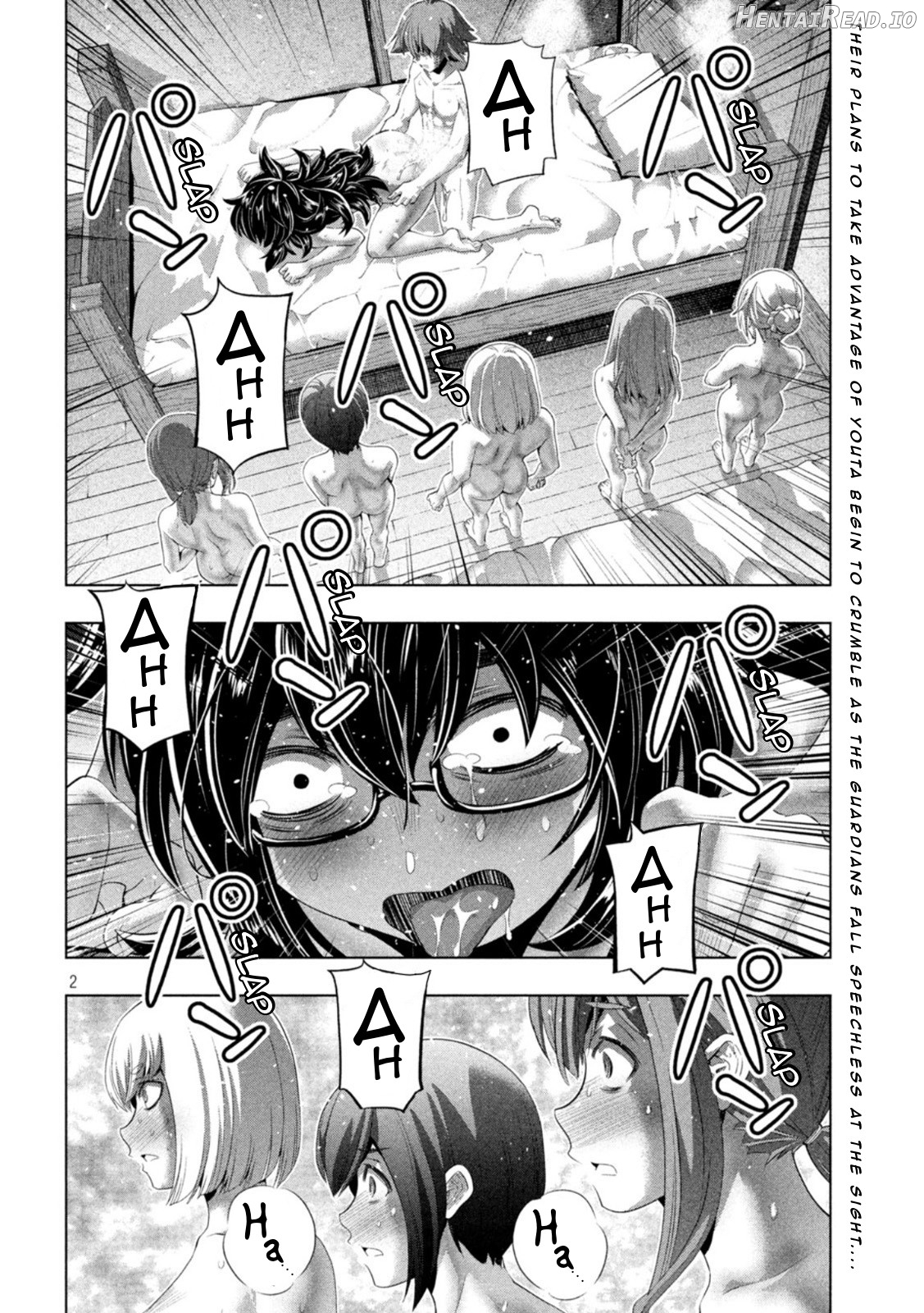 Parallel Paradise Chapter 202 - page 2