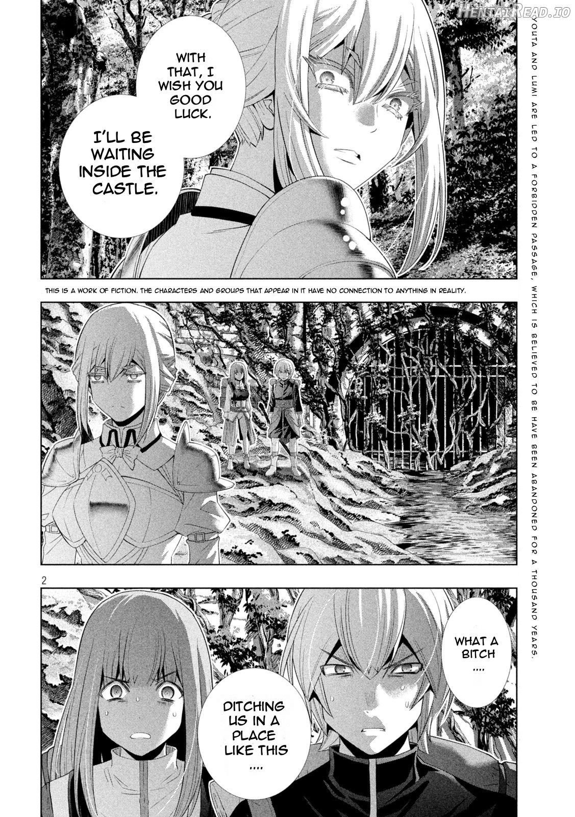 Parallel Paradise Chapter 204 - page 2