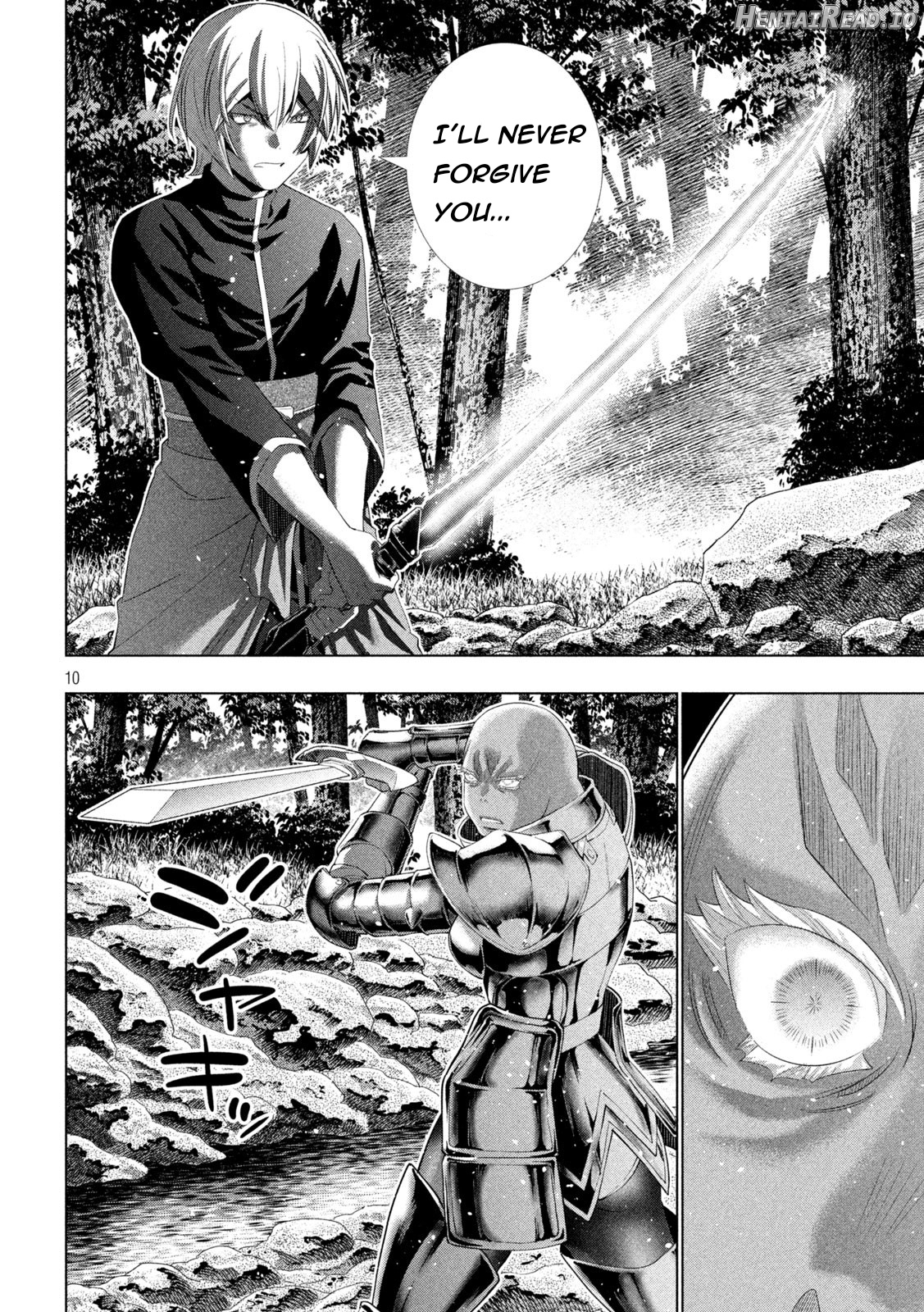 Parallel Paradise Chapter 205 - page 10