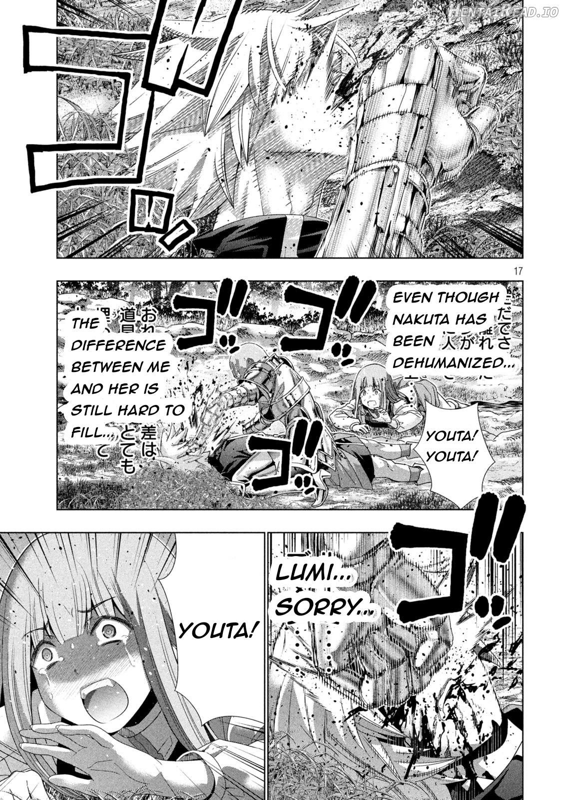 Parallel Paradise Chapter 205 - page 17