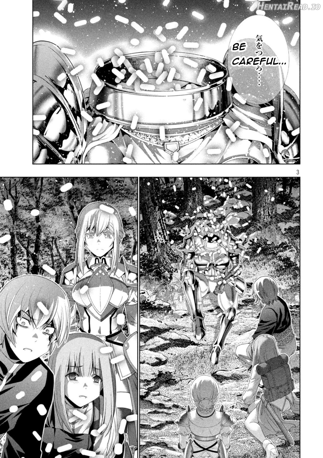 Parallel Paradise Chapter 207 - page 3