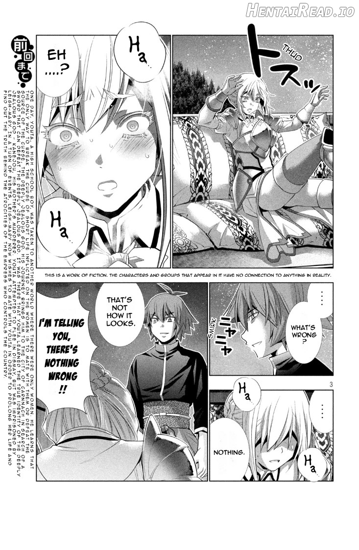 Parallel Paradise Chapter 187 - page 3