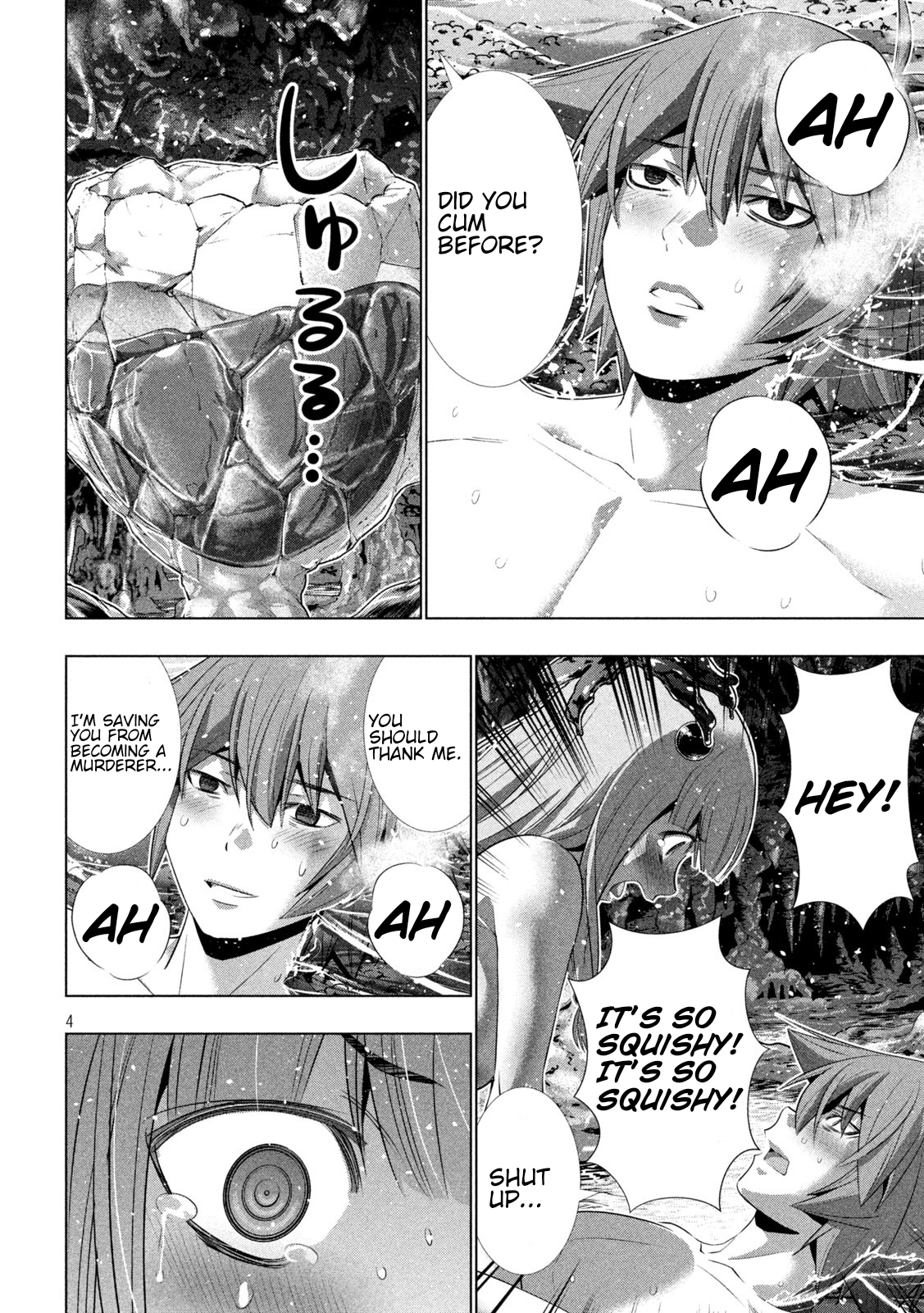 Parallel Paradise Chapter 215 - page 4