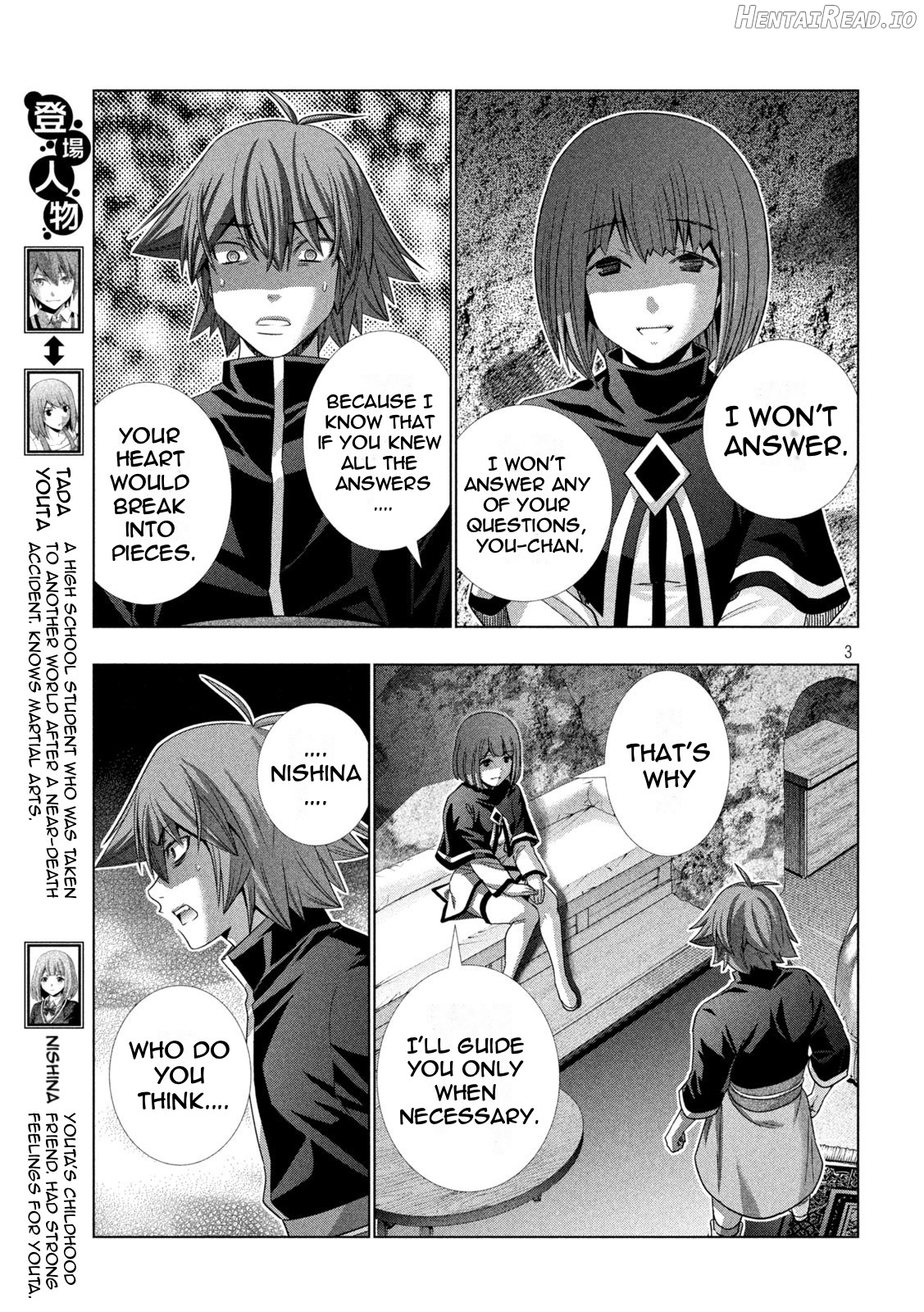 Parallel Paradise Chapter 189 - page 3