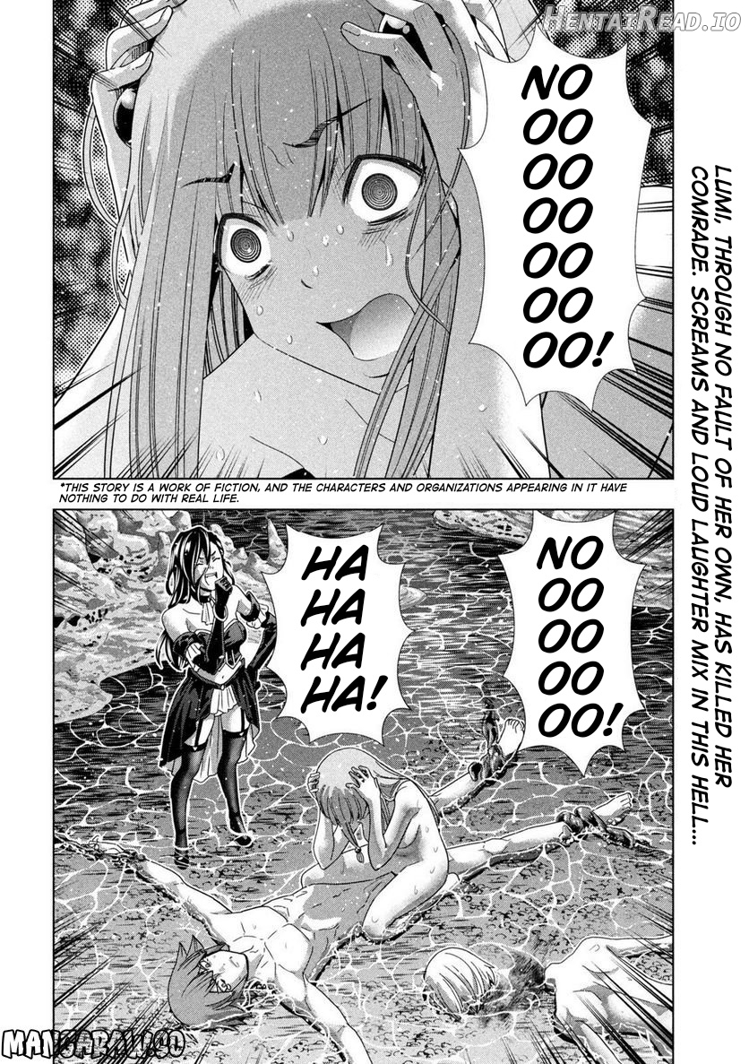 Parallel Paradise Chapter 216 - page 2