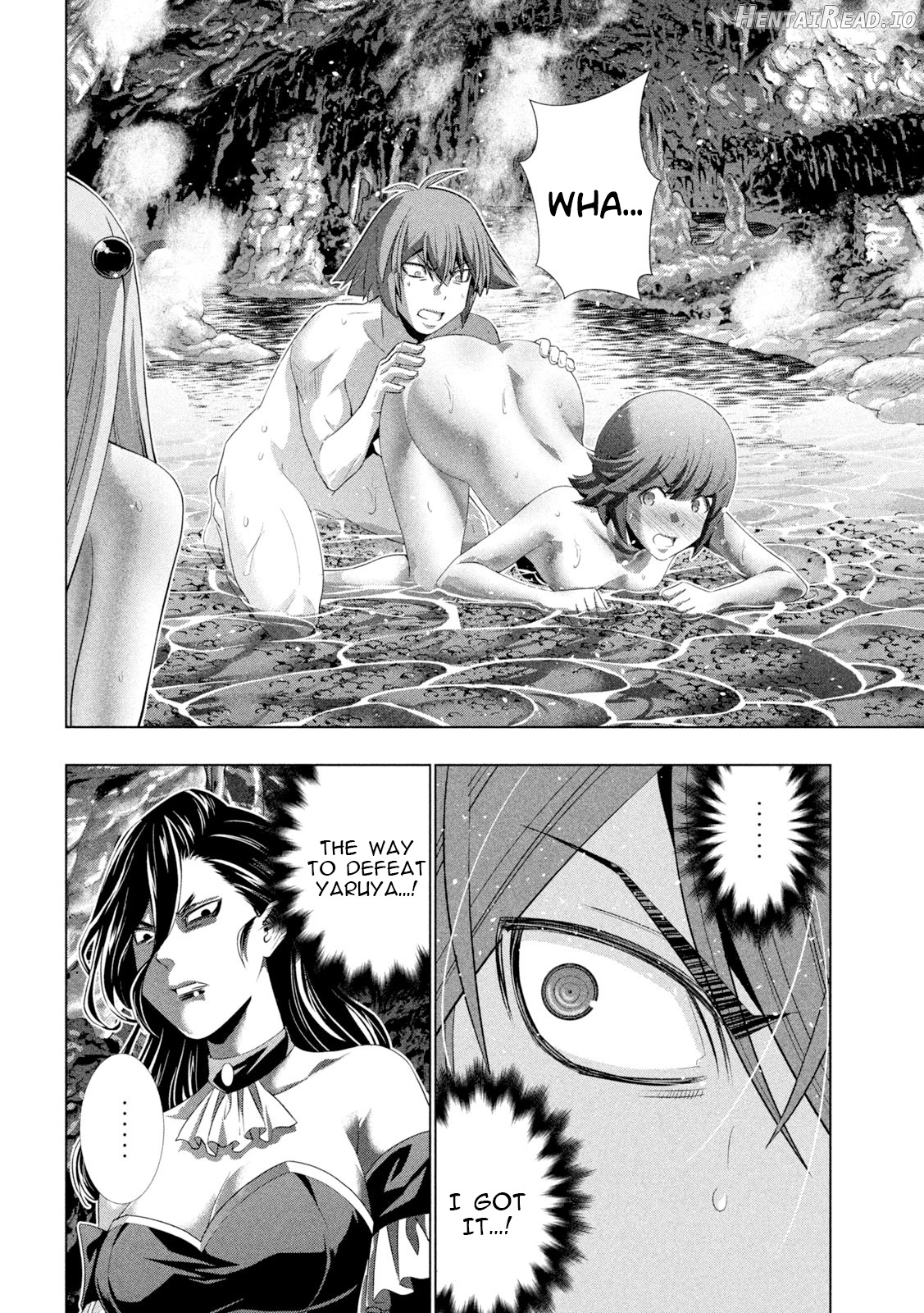 Parallel Paradise Chapter 229 - page 2