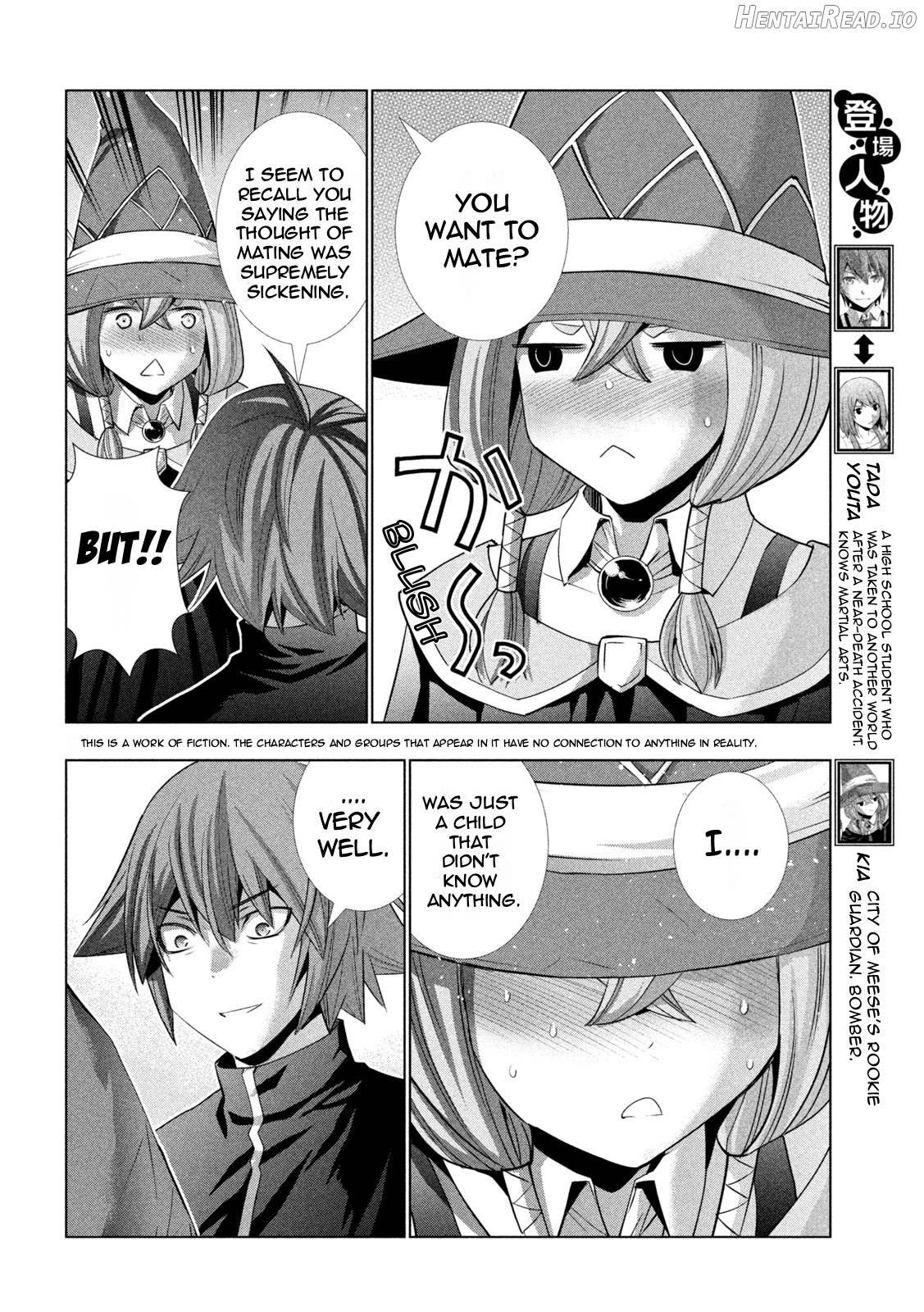 Parallel Paradise Chapter 190 - page 2