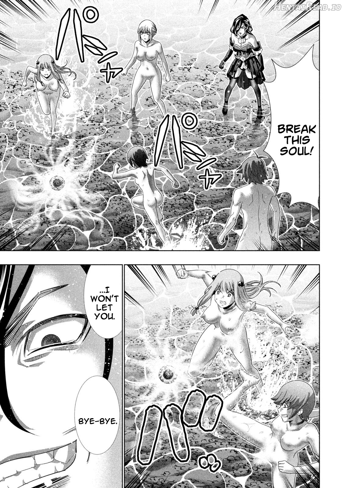 Parallel Paradise Chapter 230 - page 15