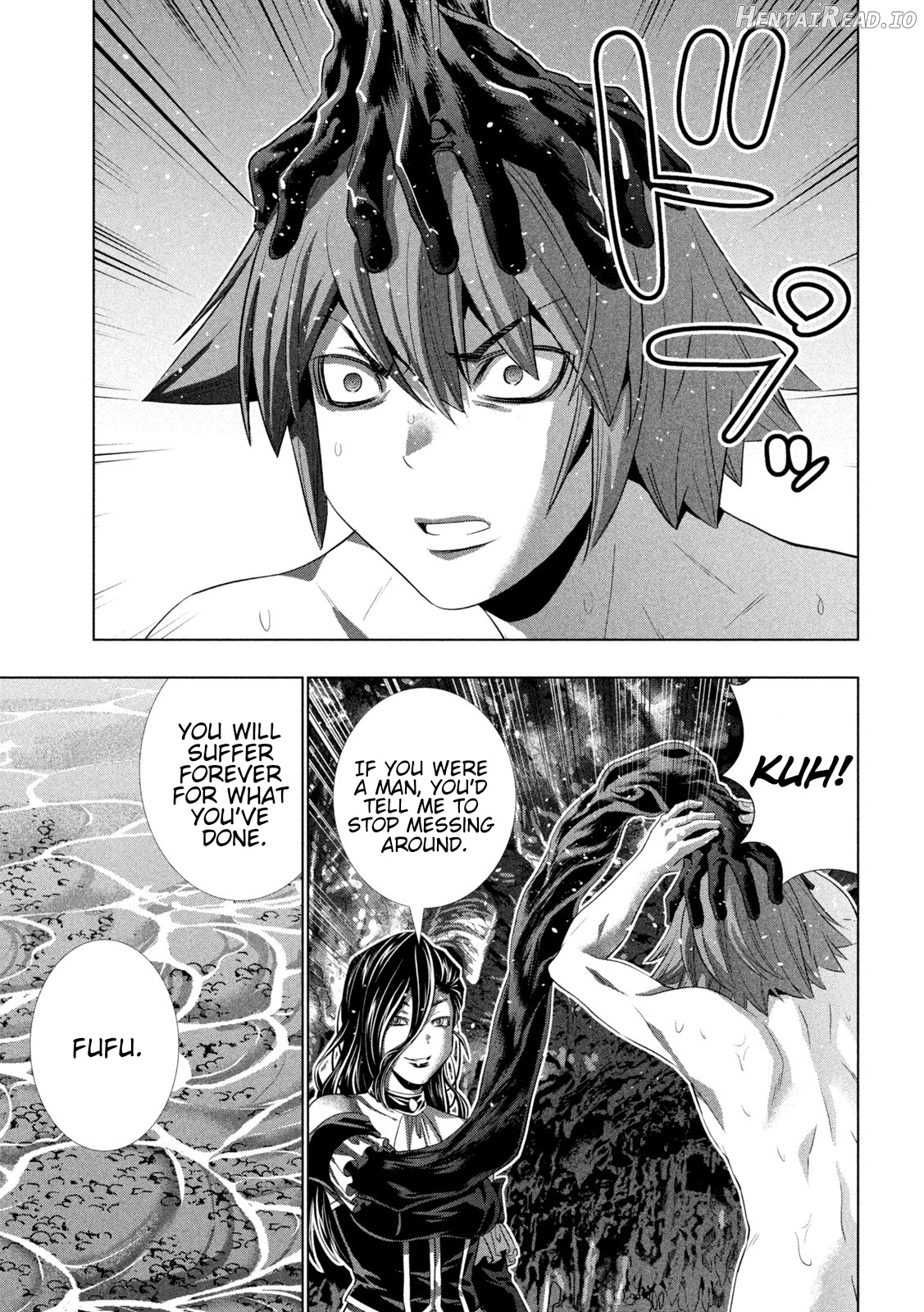Parallel Paradise Chapter 219 - page 7