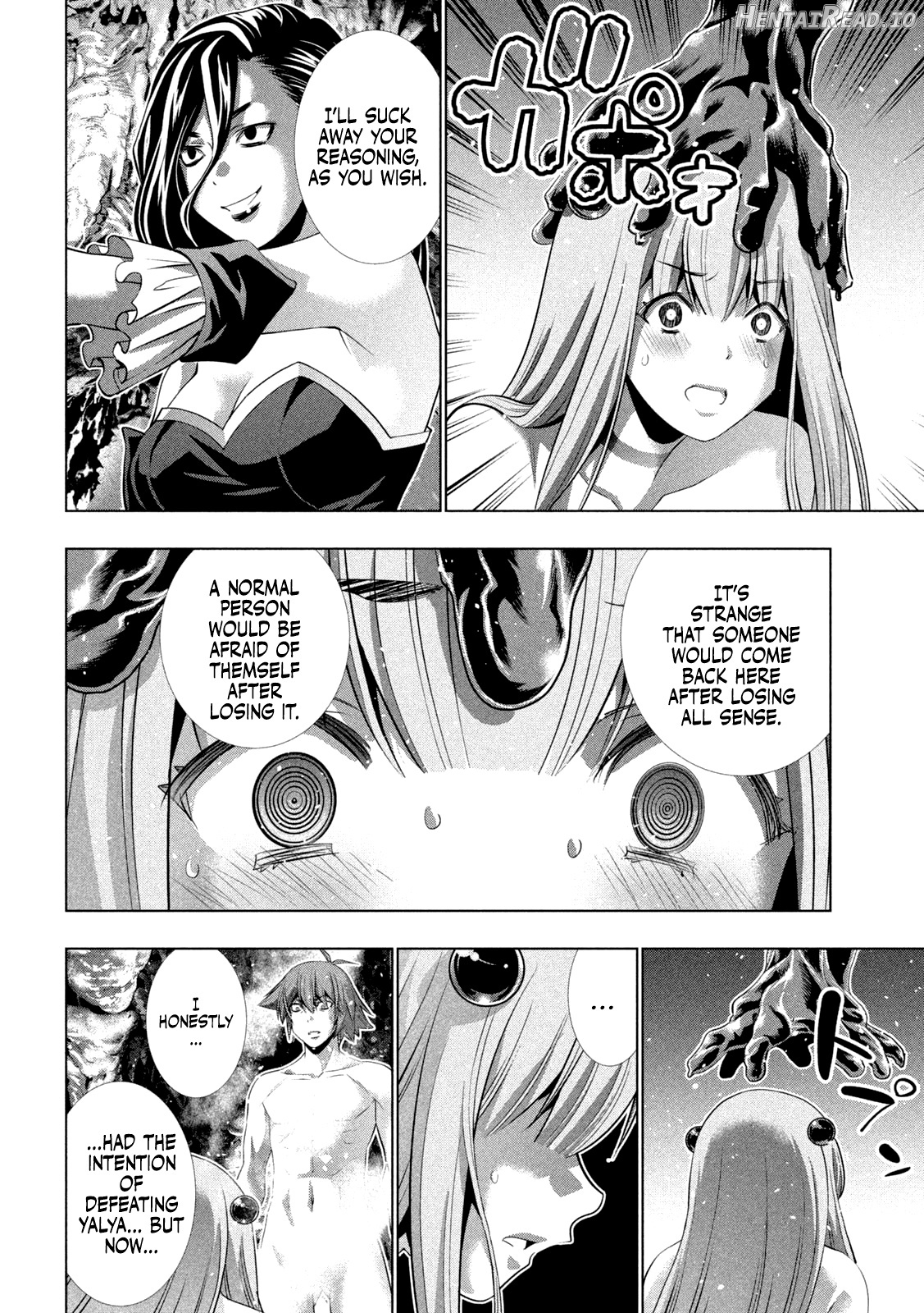 Parallel Paradise Chapter 223 - page 17
