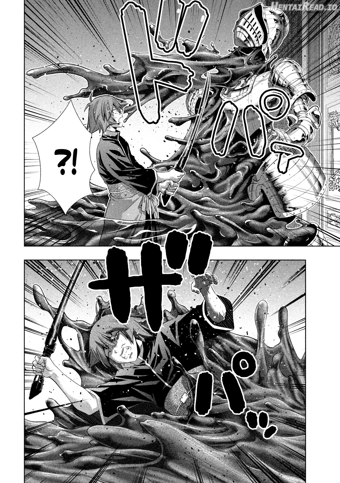 Parallel Paradise Chapter 223 - page 5